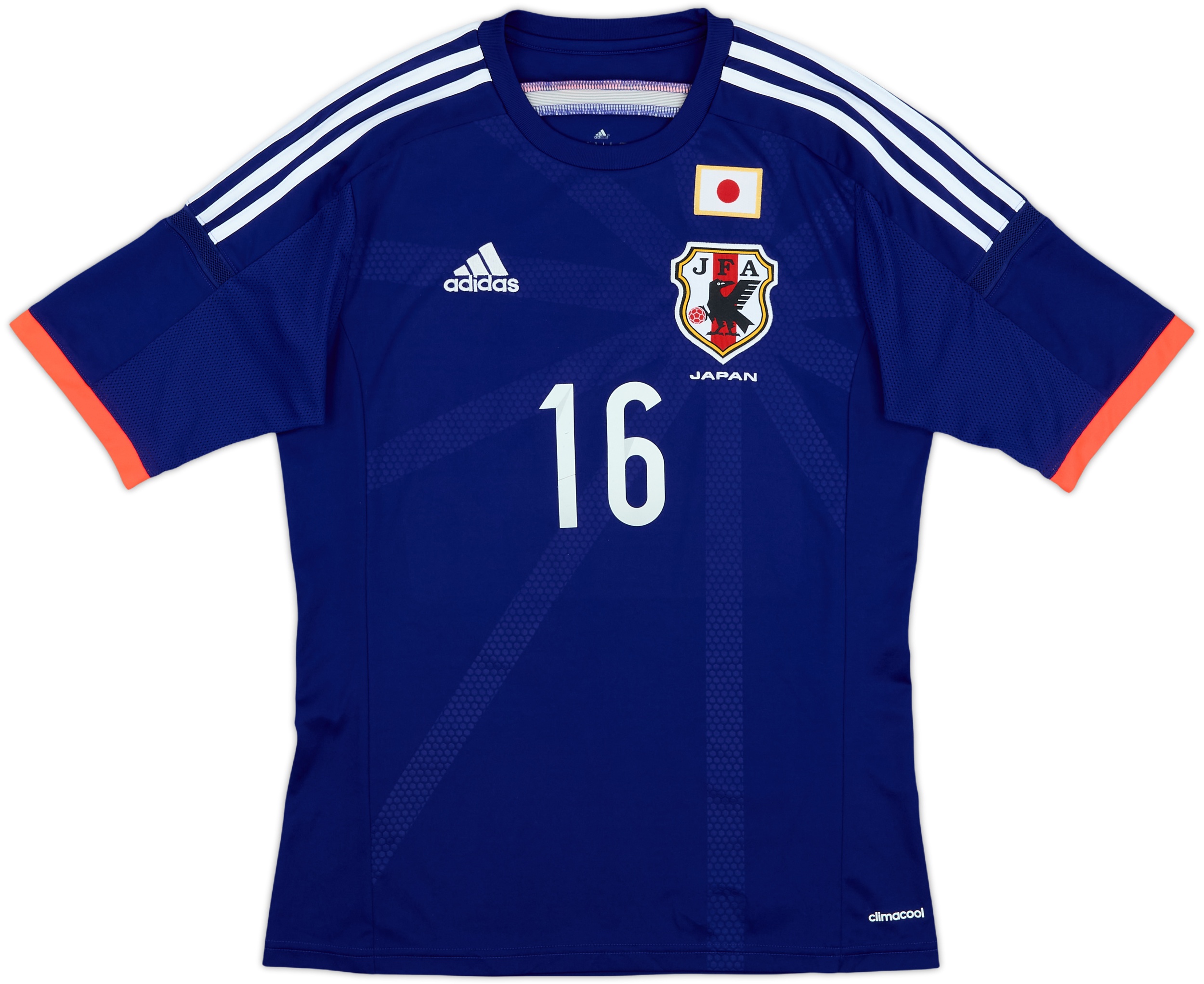 2013-15 Japan Home Shirt Yamaguchi #16 - 6/10 - (S)
