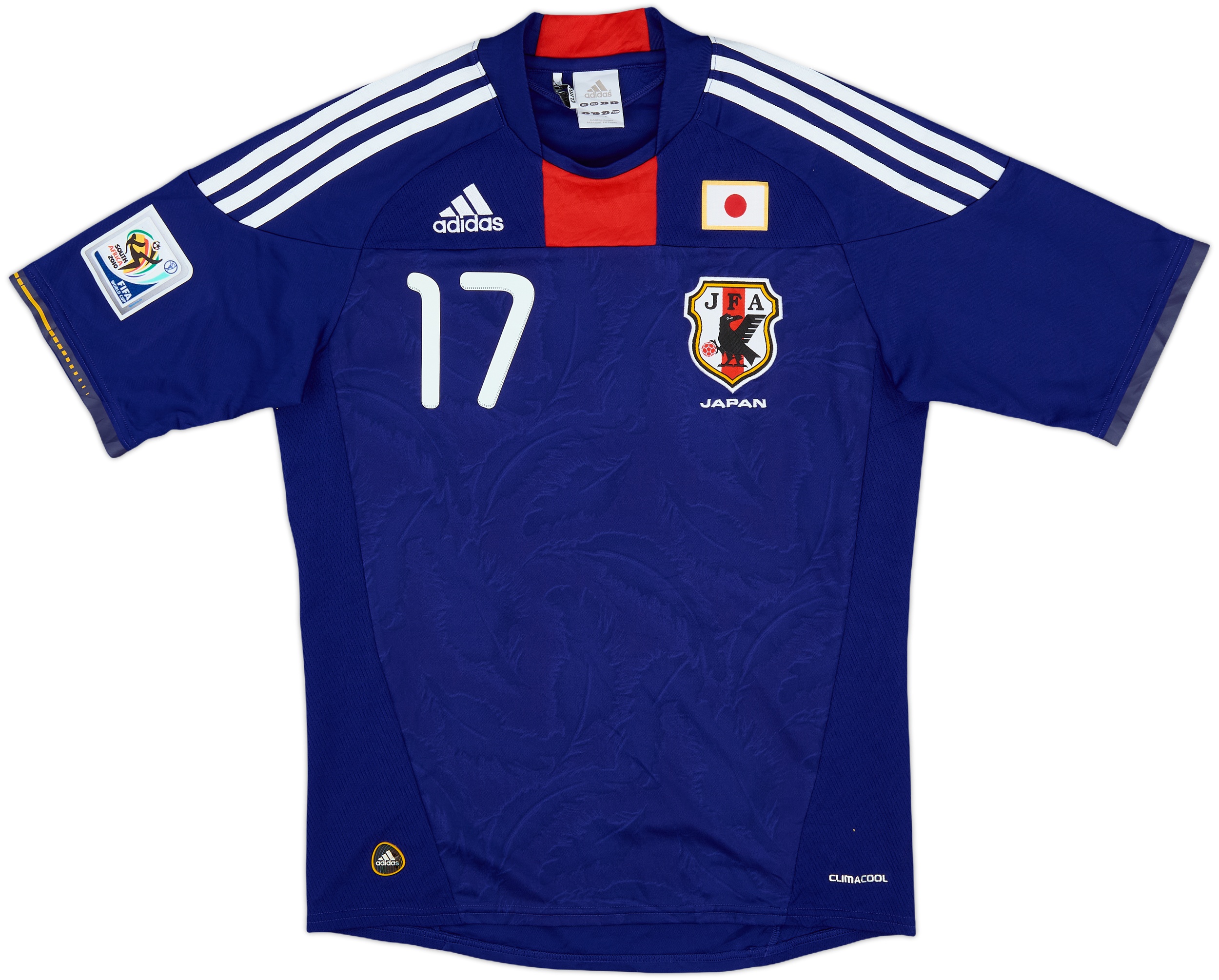 2010-12 Japan Home Shirt Hasebe #17 - 8/10 - (XS)
