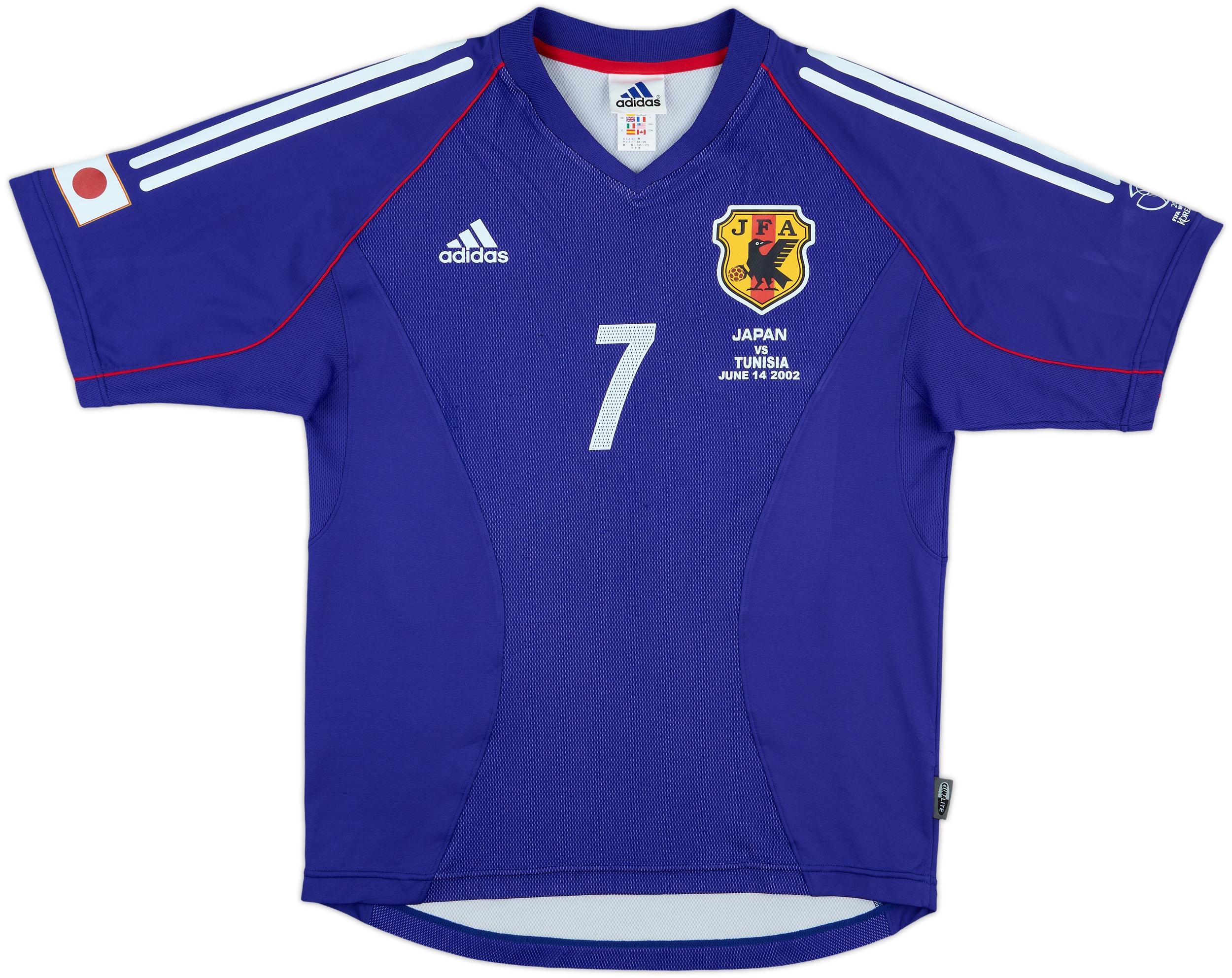 ウェア Bellmare Hiratsuka Home 1997 #7 Nakata 2002-04 Japan Home Shirt Nakata #7 - 9/10 - (M)