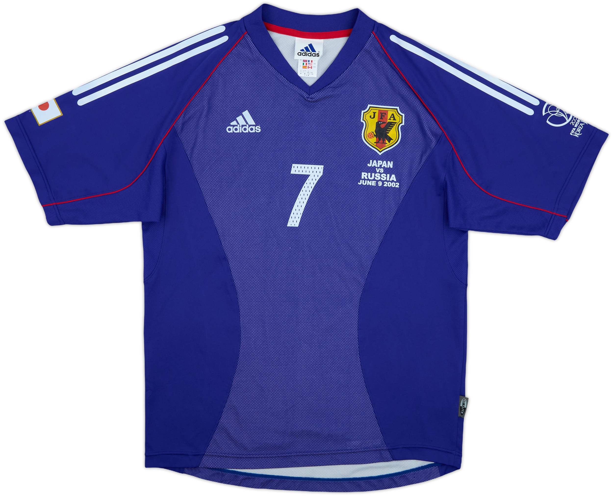 2002-04 Japan Home Shirt Nakata #7 - 8/10 - (L)