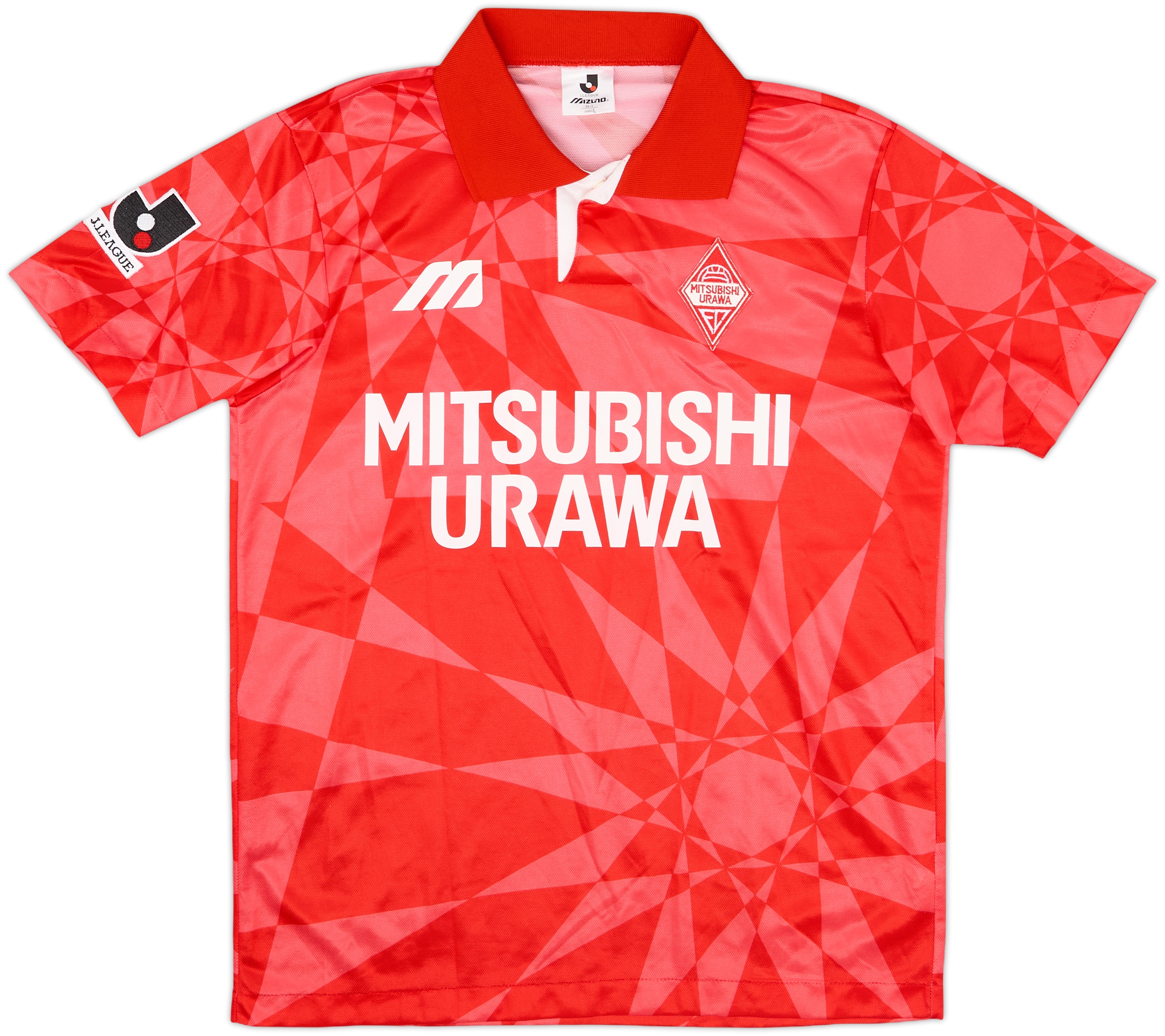 Maillot Foot Vintage Umbro Urawa Red Diamonds 1996/98 - Domicile, Taille L