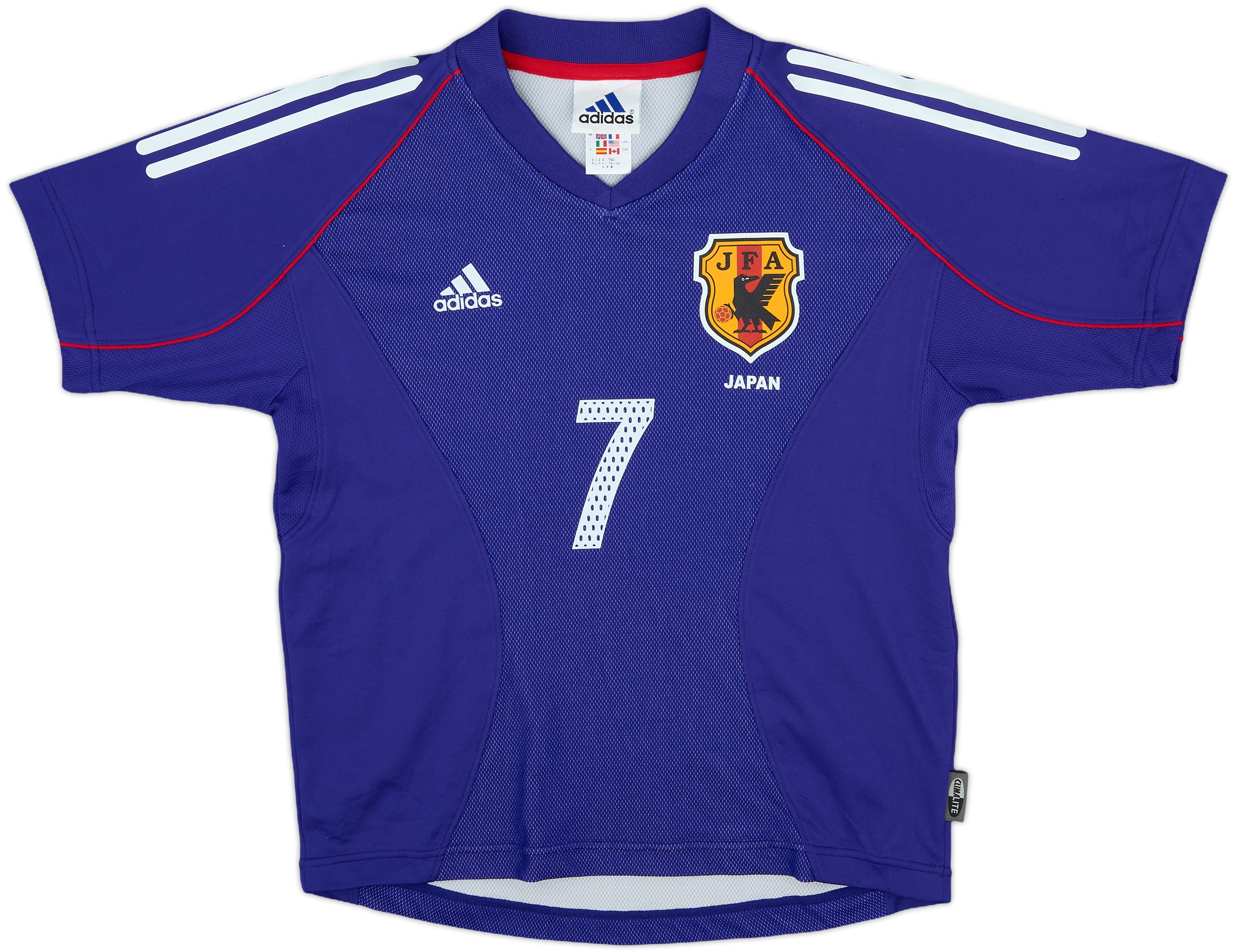 Dragons NAKATA 6 ユニフォーム 2024-2025 Chunichi Dragons Replica Jersey Away Nakata #6