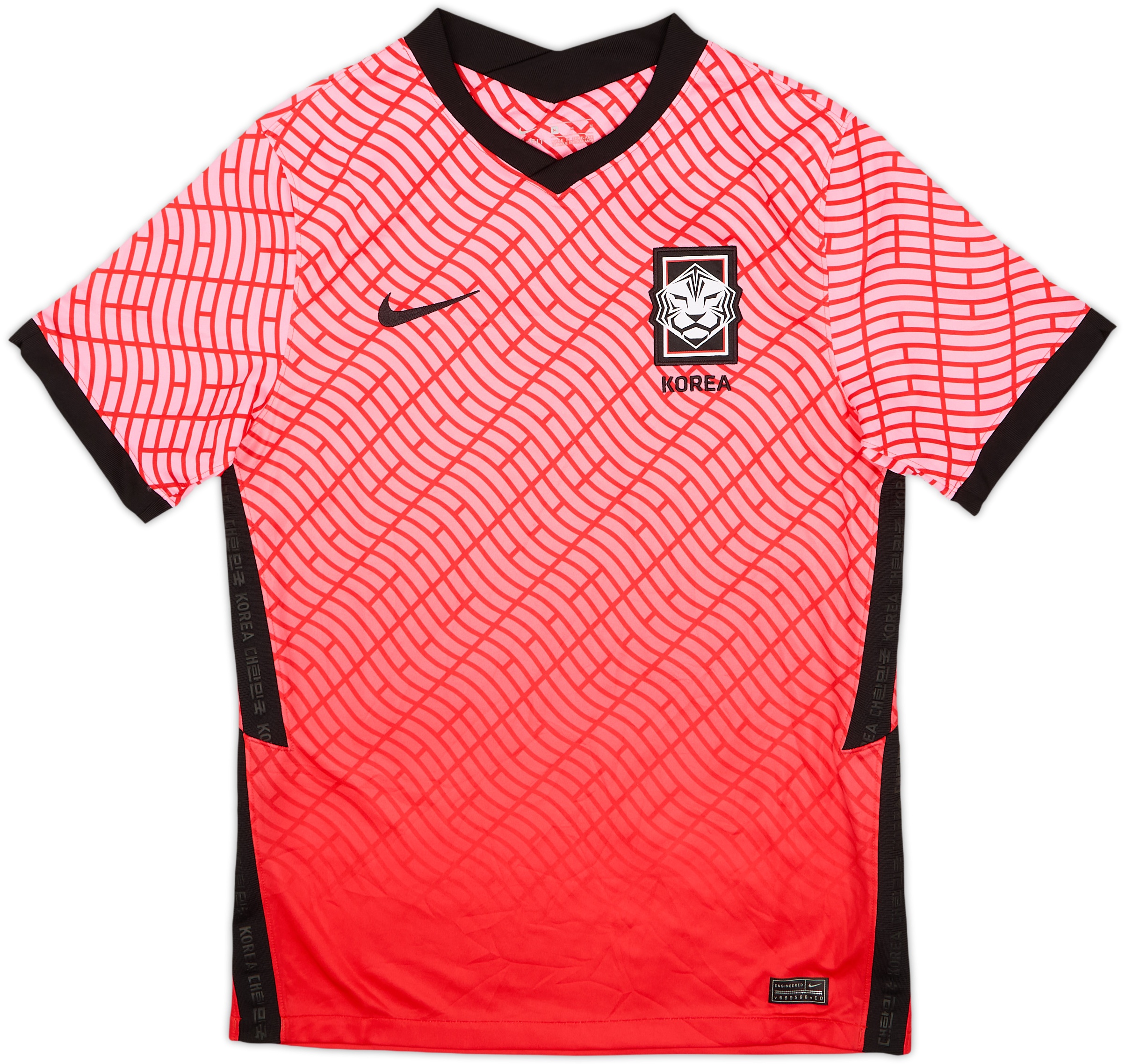 2020-21 South Korea Home Shirt - 9/10 - (M)