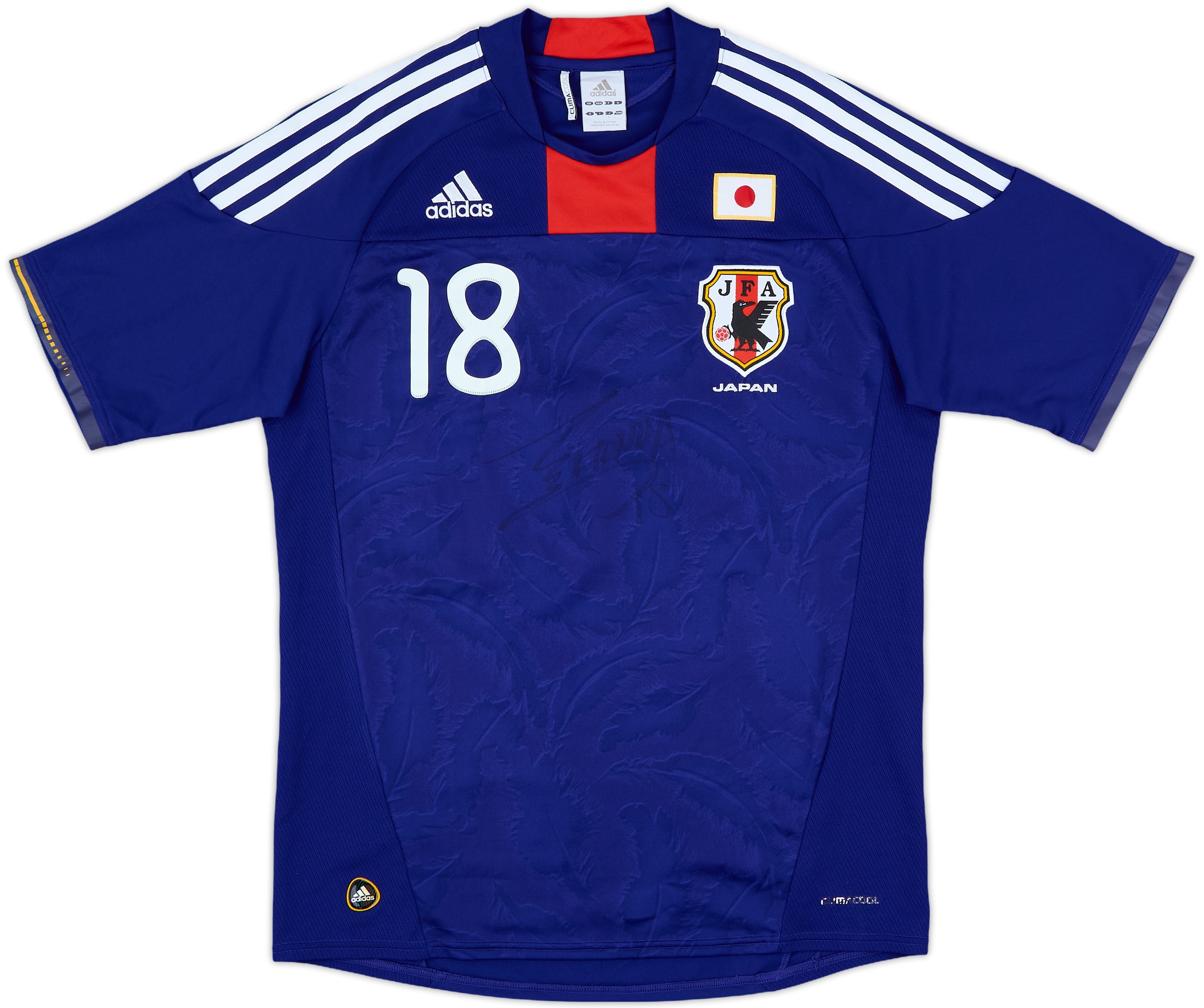 HONDA 新品　日本代表　サッカー　football L size 2010-12 Japan Signed Home Shirt Honda #18 - 6/10 - (L)