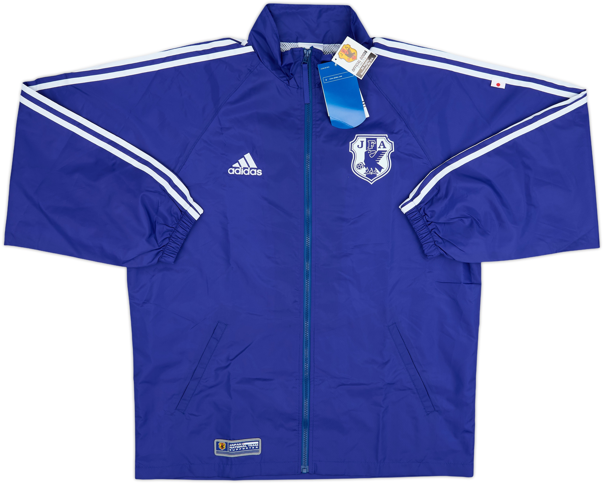 2000-02 Japan adidas Track Jacket (L)