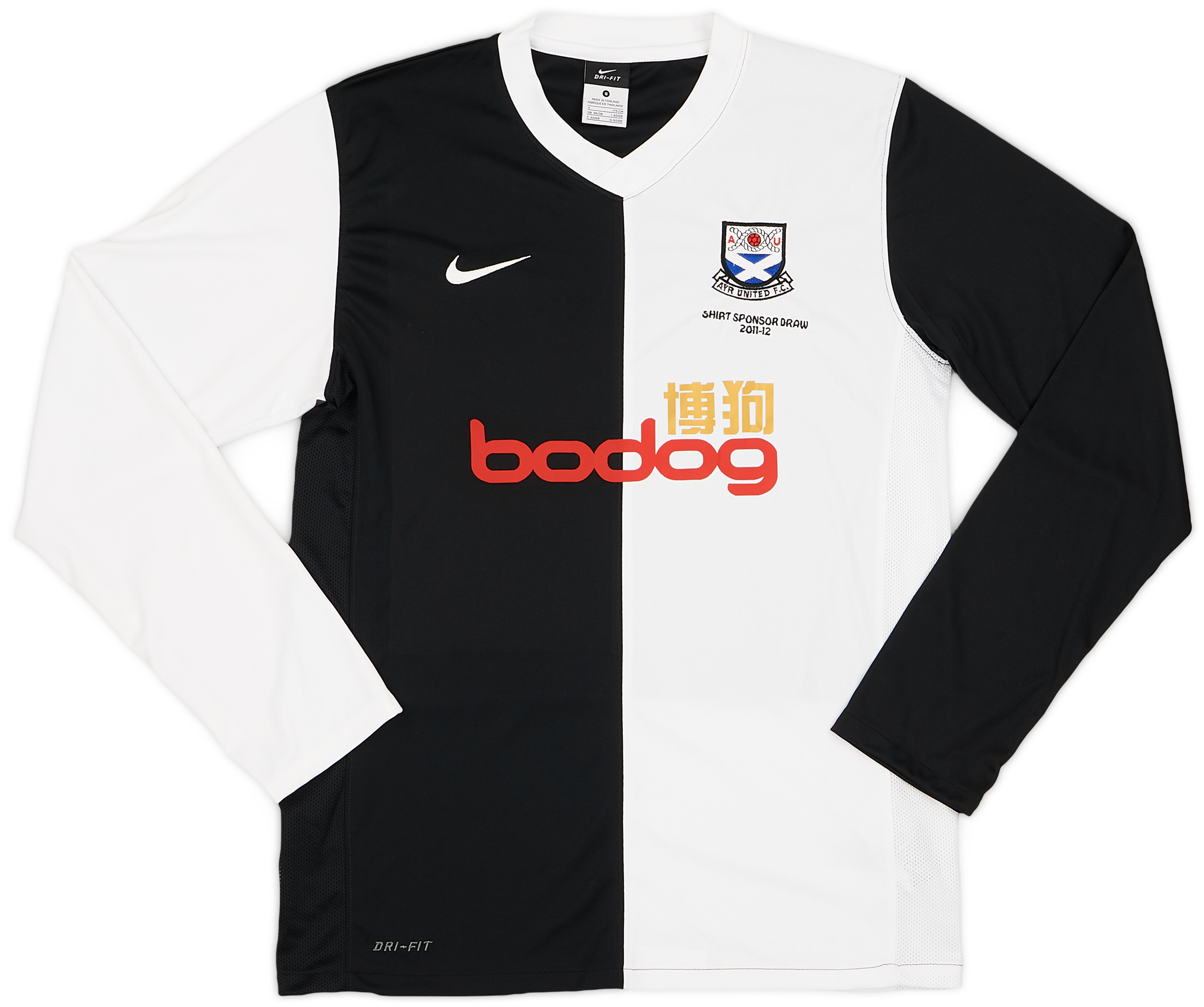 2011-12 Ayr United Home L/S Shirt - 9/10 - (S)