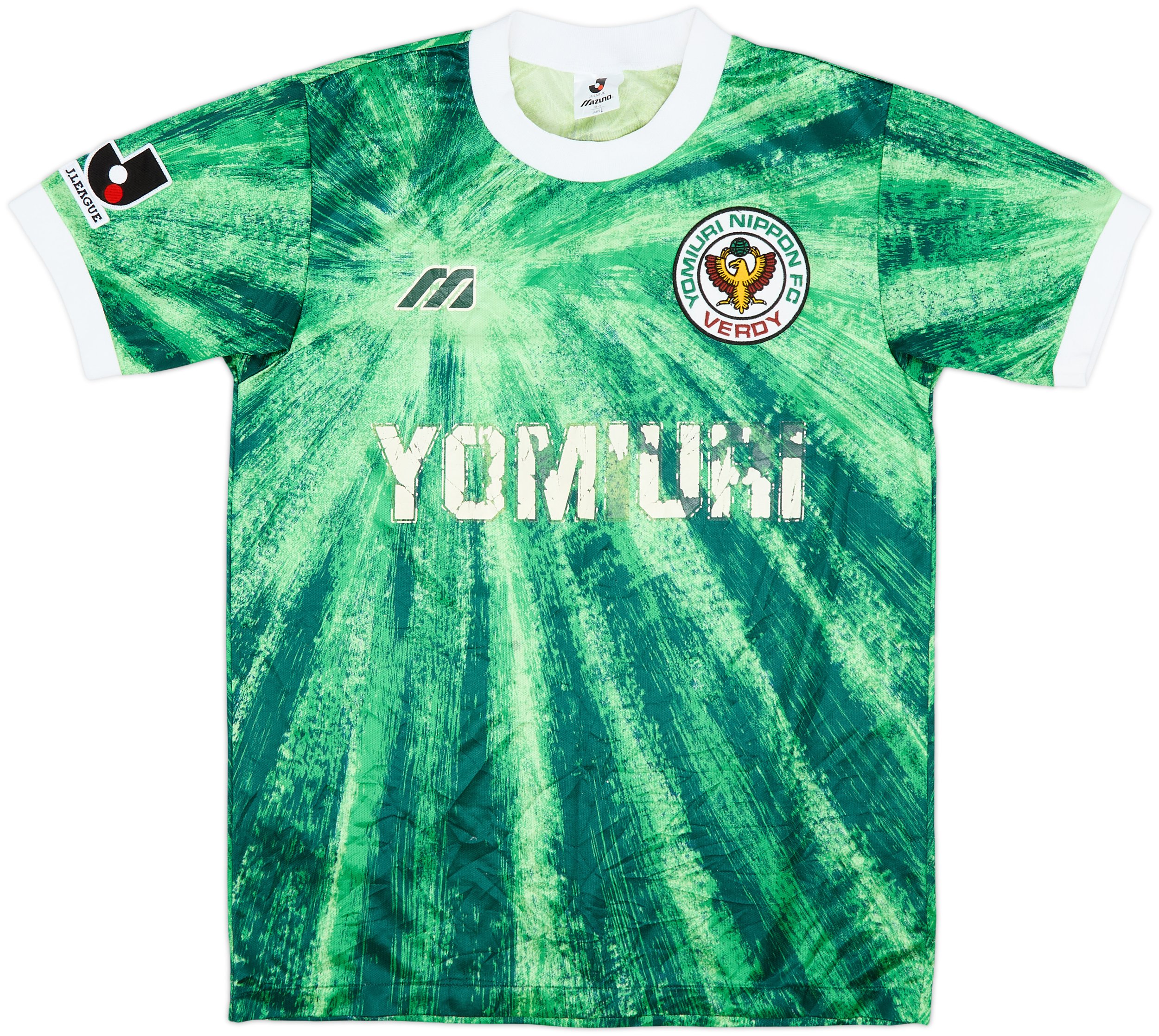 1993-95 Verdy Kawasaki Home Shirt - 4/10 - (L)