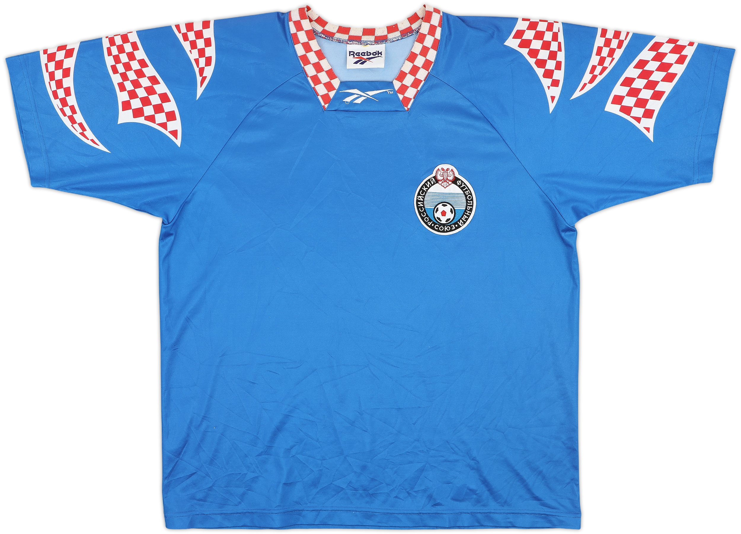 1994-95 Russia Away Shirt - 9/10 - (L)