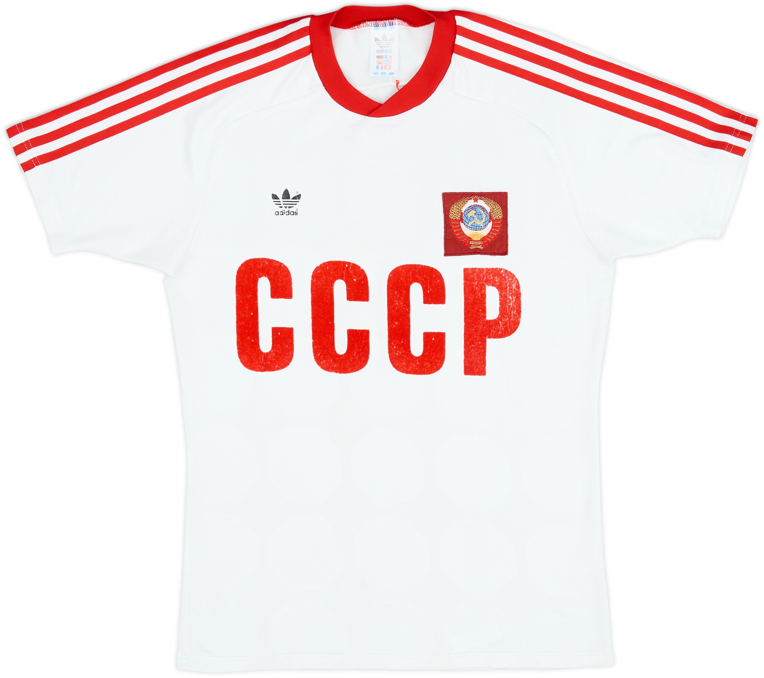 ウェア  CCCP USSR Soccer Jersey White Red 1988-89 Soviet Union Away Shirt - 7/10 - (M)