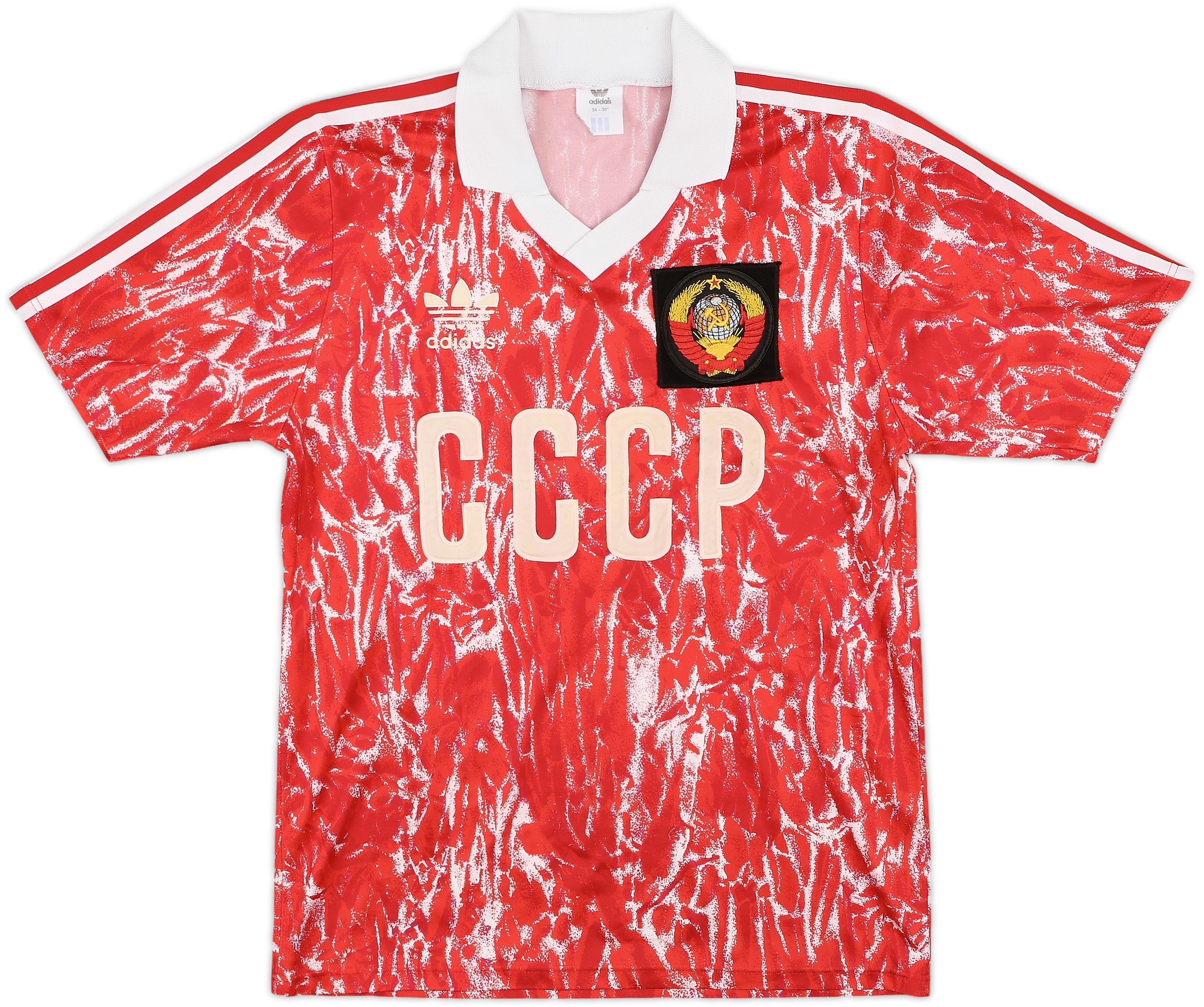 ソビエト連邦 CCCP 1990 ホーム U21 ユニフォーム 05122368745-1_4xrjwsyqil7luxtn.jpg