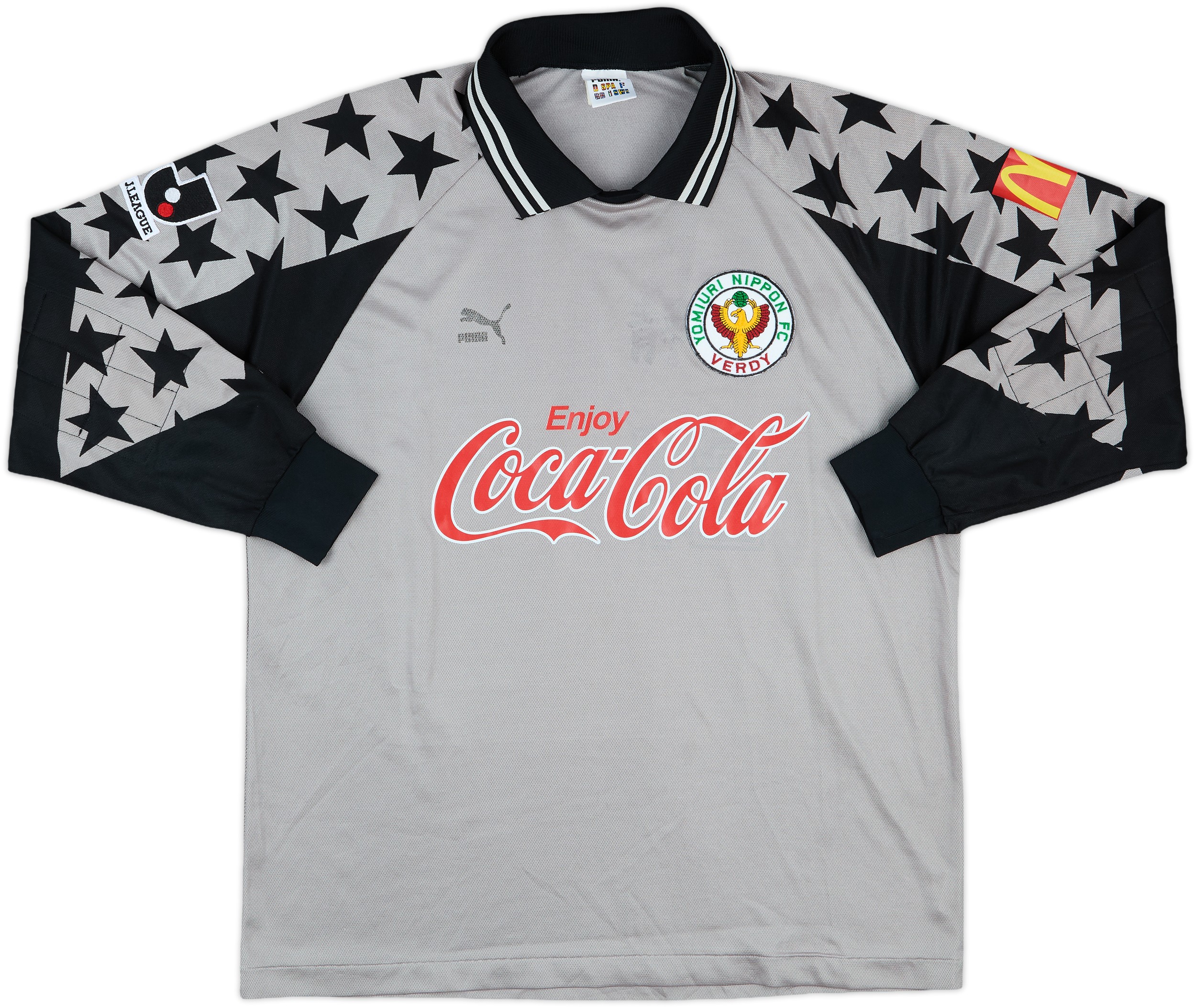 1992 Tokyo Verdy GK Shirt - 5/10 - (L/XL)