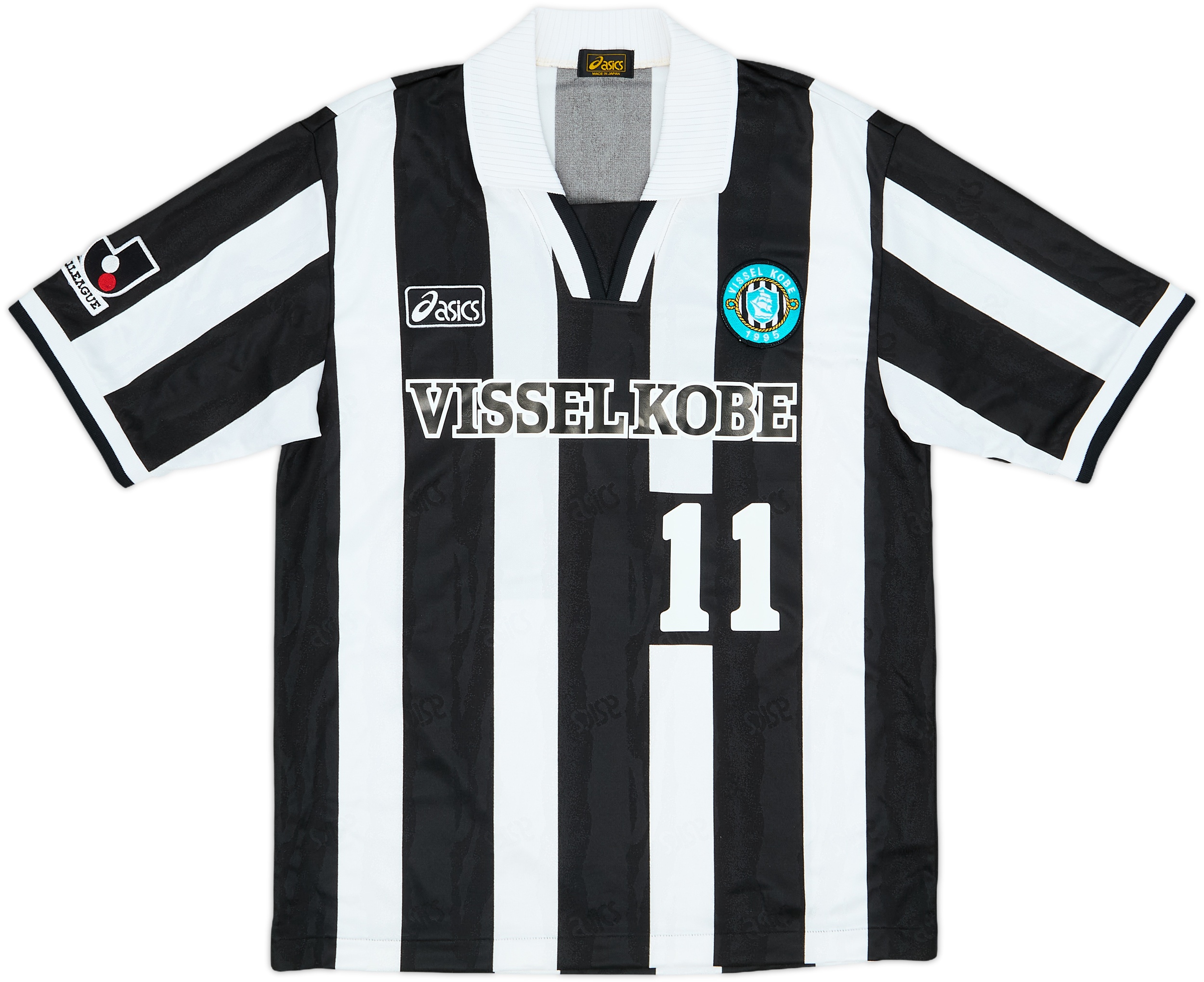 1999-02 Vissel Kobe Home Shirt #11 - 8/10 - (M)