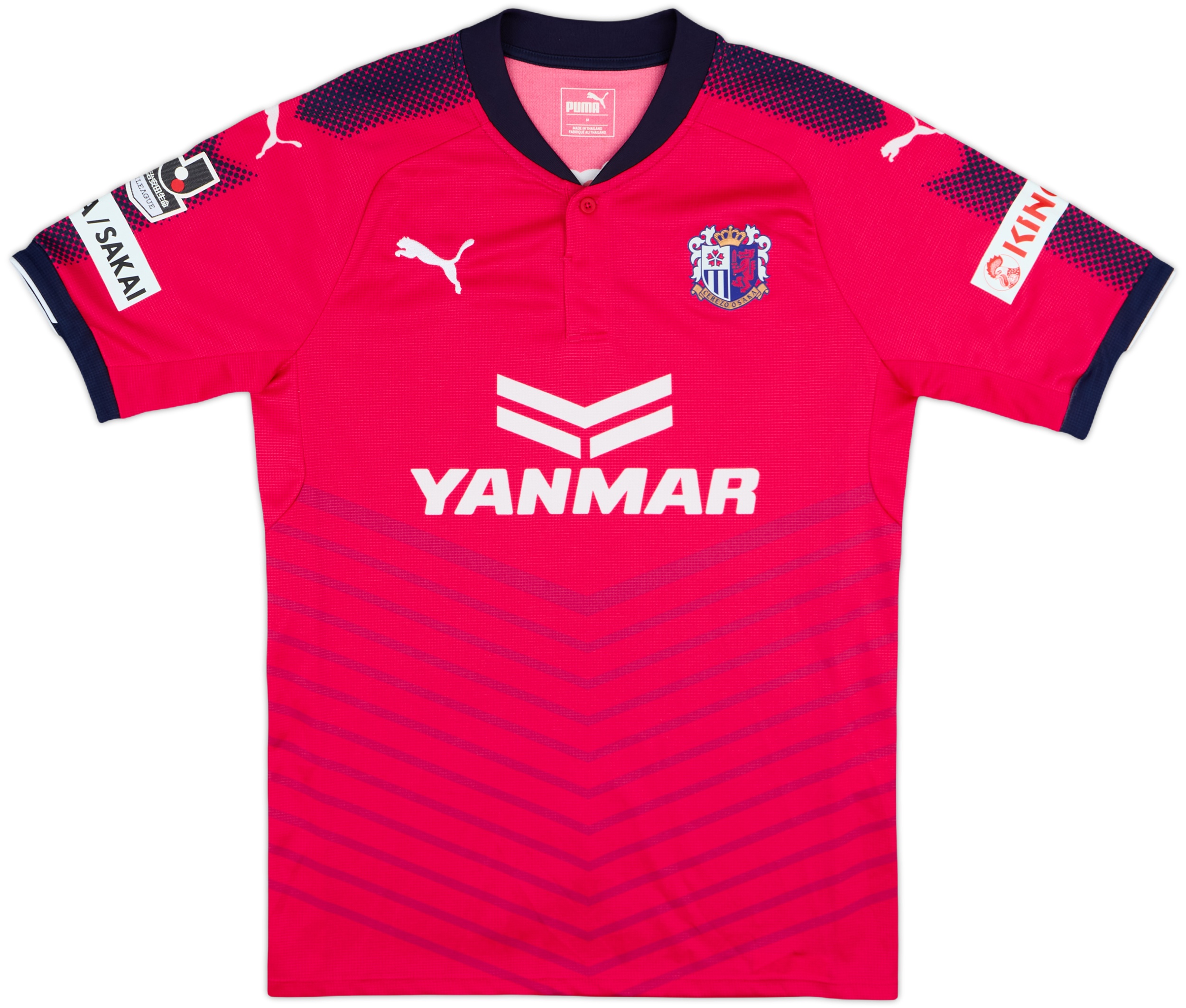 2017 Cerezo Osaka Home Shirt - 9/10 - (M)