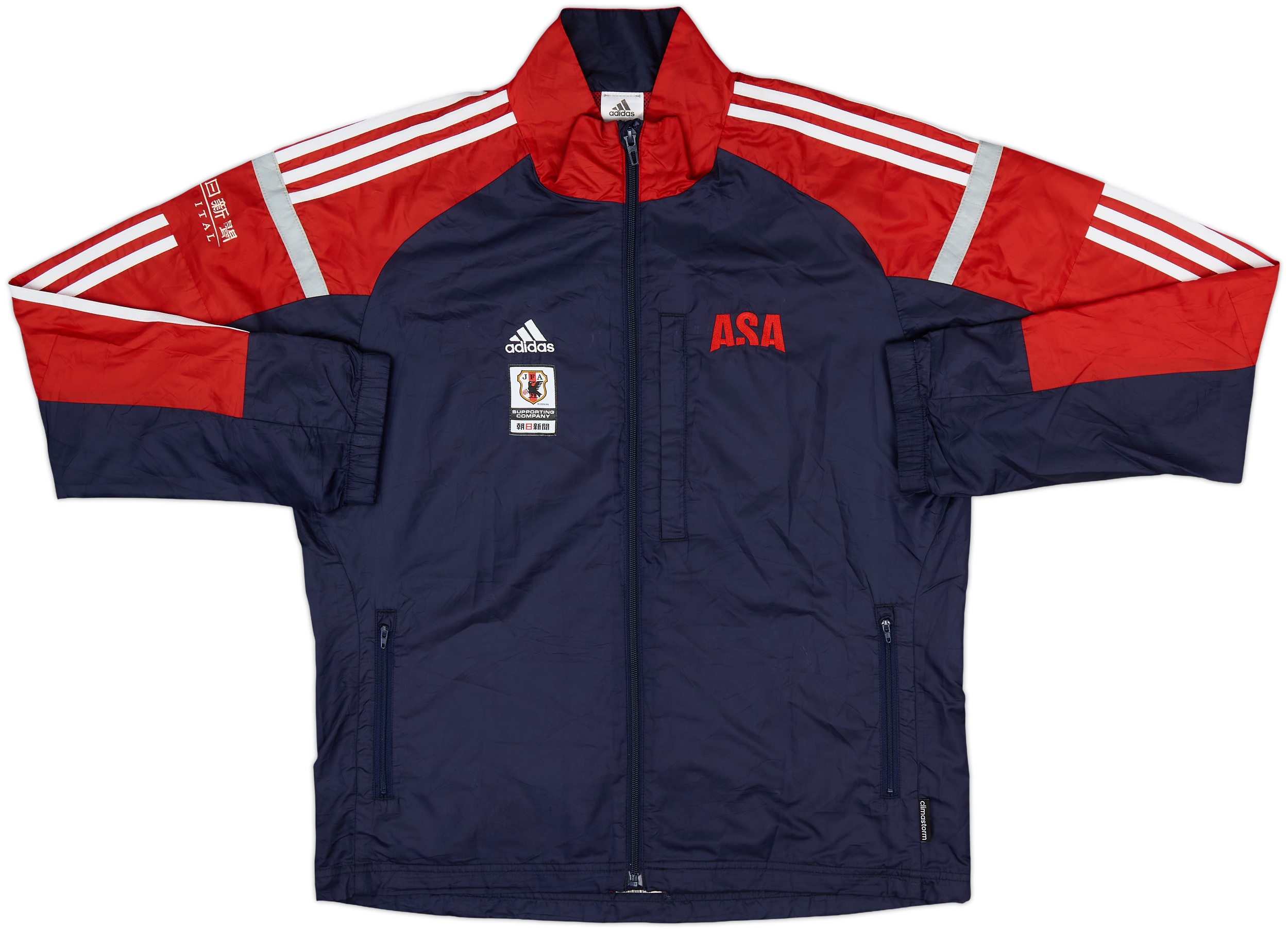 2017-18 Japanese FA adidas Track Jacket - 8/10 - (L)