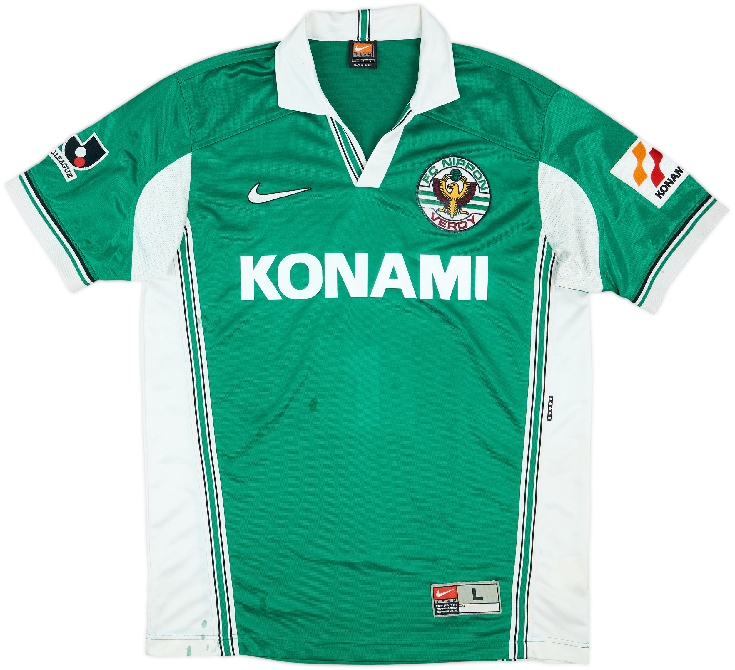 1999-01 Verdy Kawasaki Home Shirt - 5/10 - (L)
