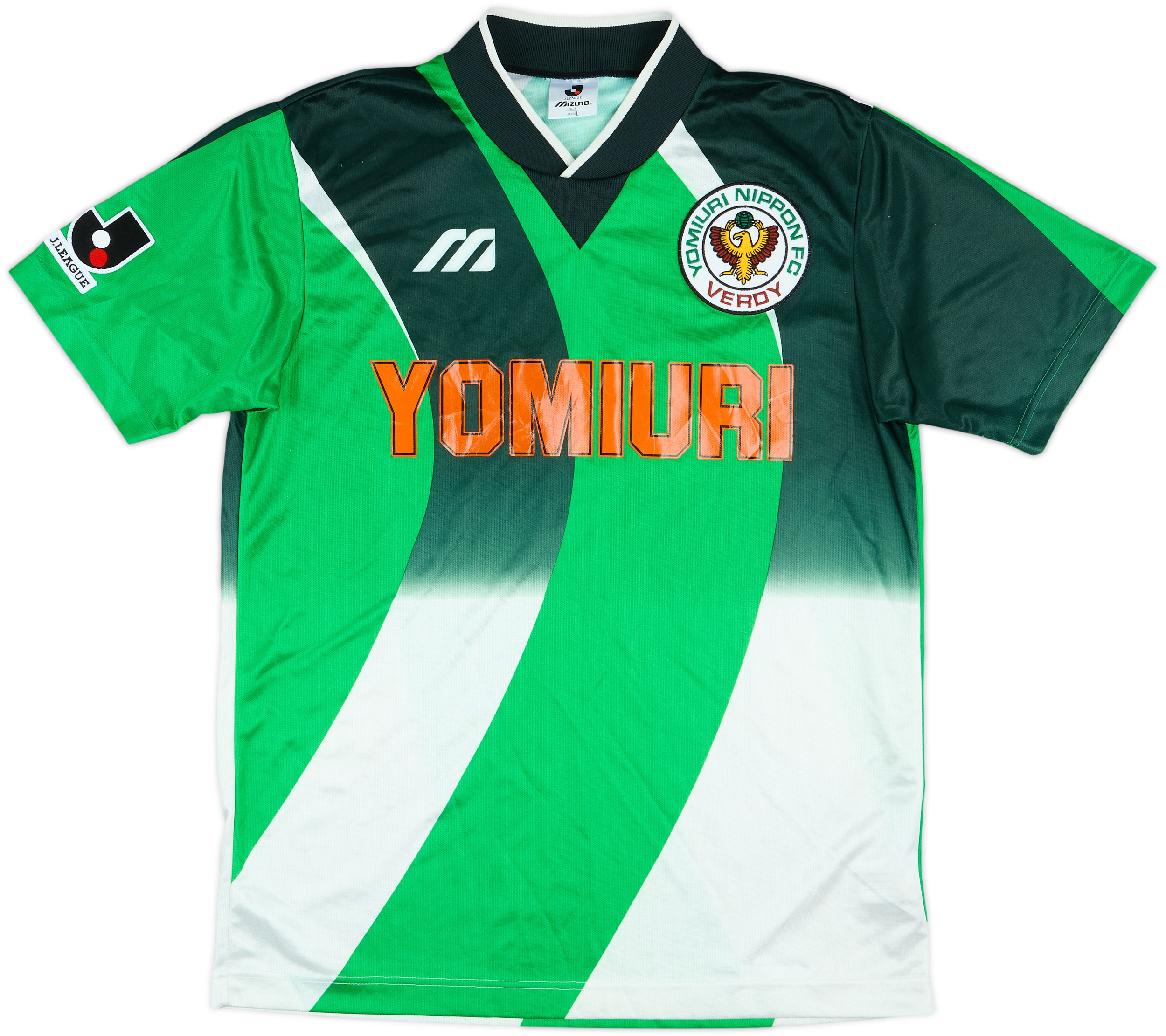 Maillot Verdy Kawasaki 1993 J-League Japon - Vintage - Taille L - Mizuno