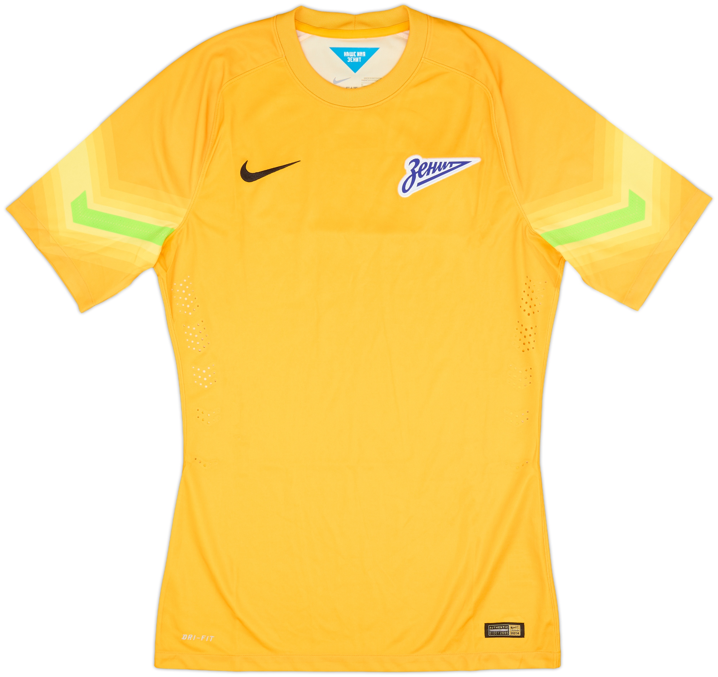 Kemari87 KISHISPO / アディダス サッカー日本代表 2024 ホーム