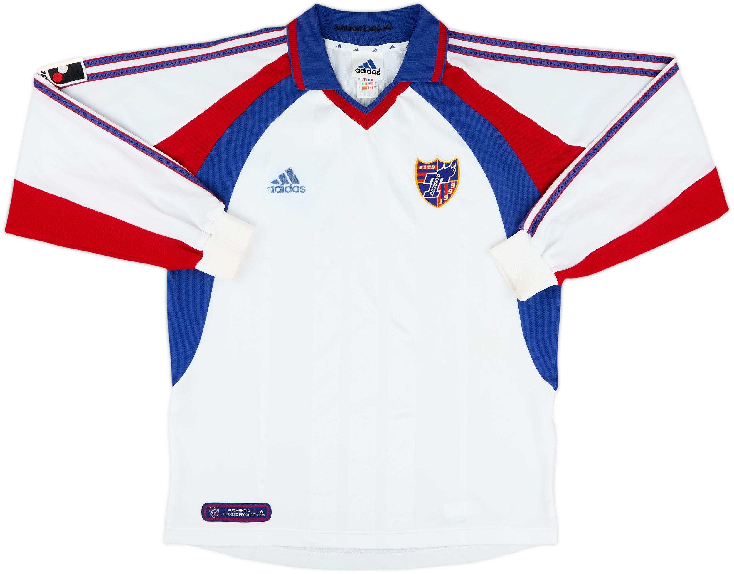 atletico sorocaba　サッカーユニホーム ゲームシャツ L atletico sorocaba サッカーユニホーム ゲームシャツ XL