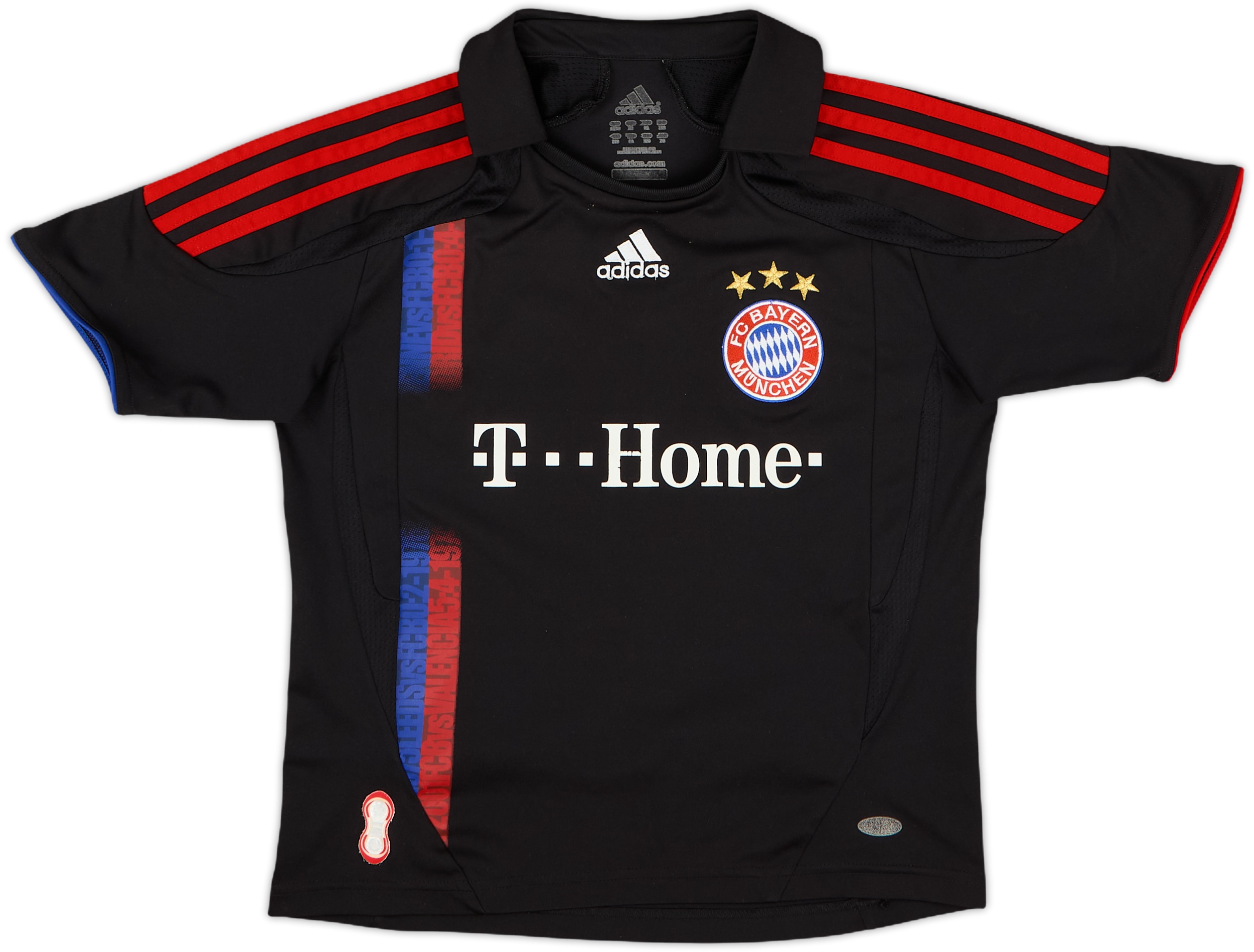 2007-08 Bayern Munich Third Shirt - 7/10 - (S.Boys)