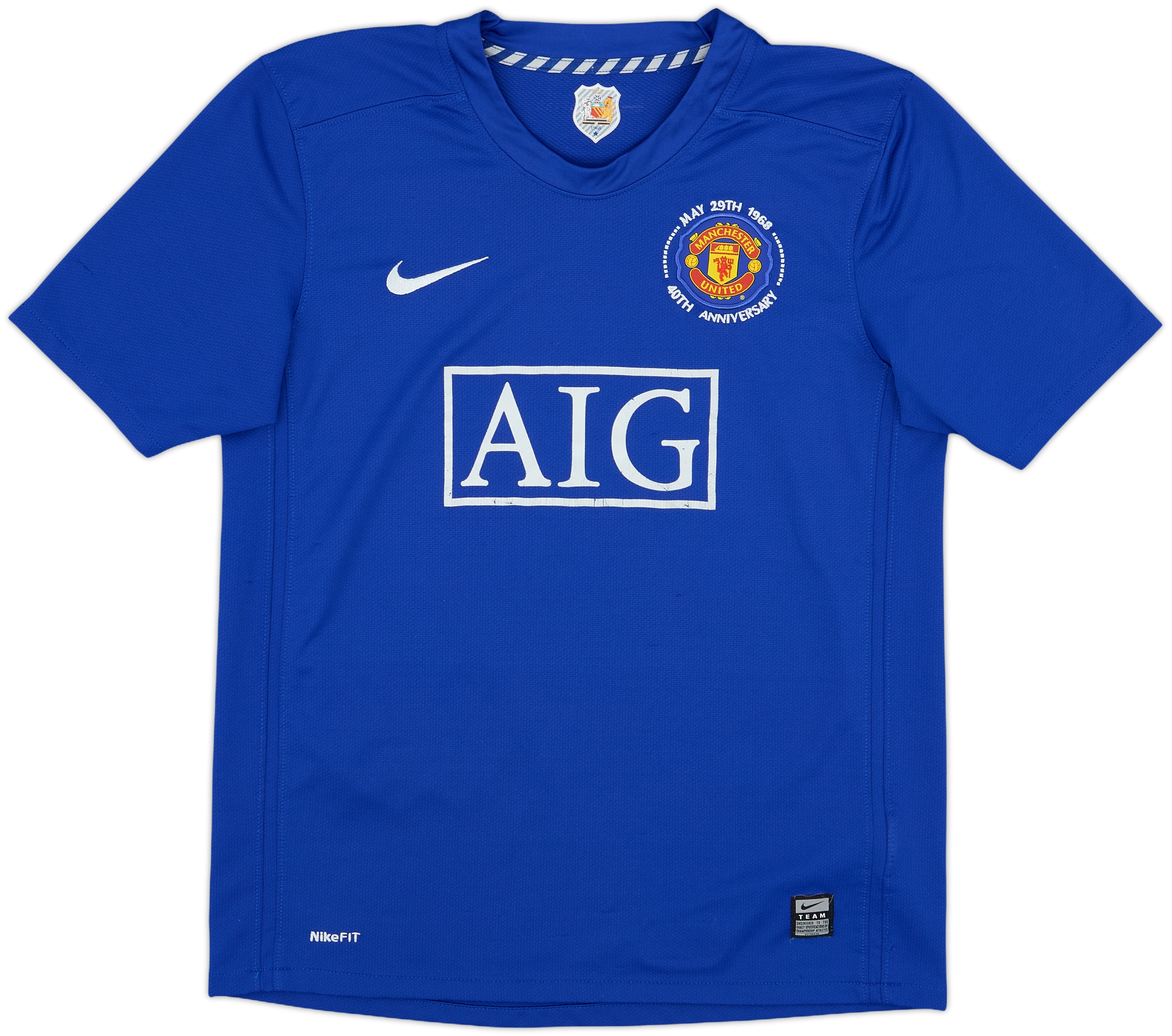 2008-09 Manchester United Third Shirt Ronaldo #7 - 7/10