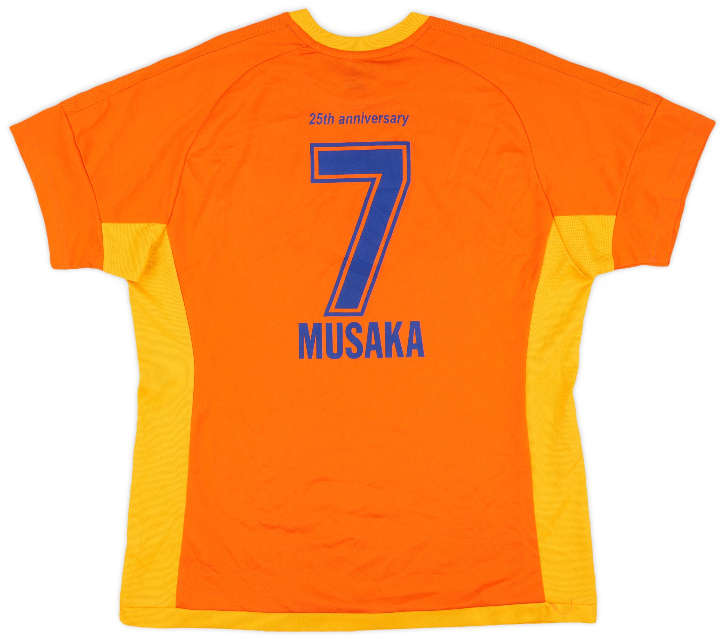 2017 Shimizu S-Pulse Basic &amp;#39;25th Anniversary&amp;#39; Home Shirt Musaka #7 - 9/ ...