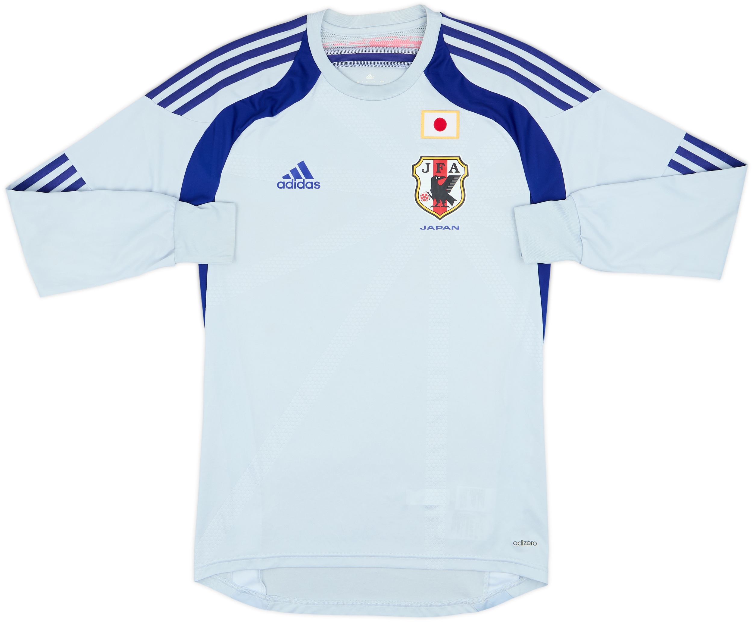 2013-15 Japan Authentic GK Shirt - 7/10 - (M)