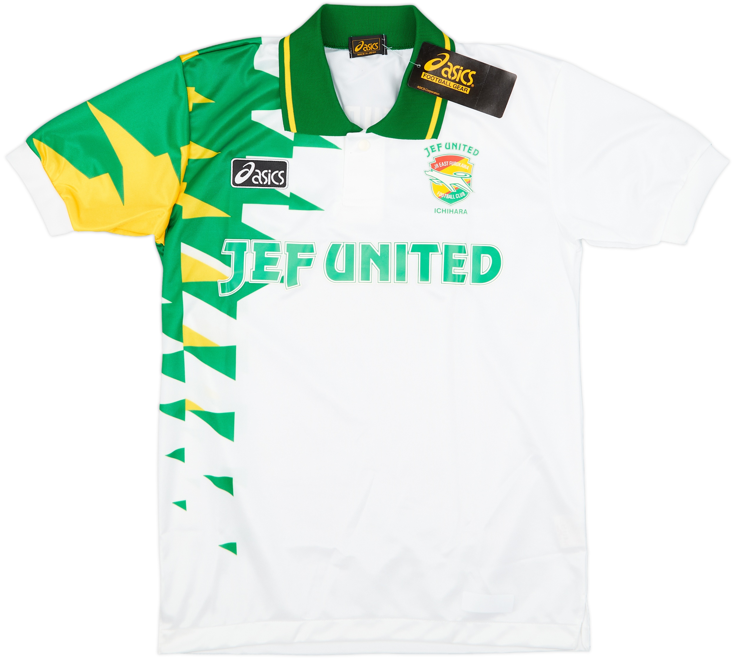 1993-94 JEF United Away Shirt (M)