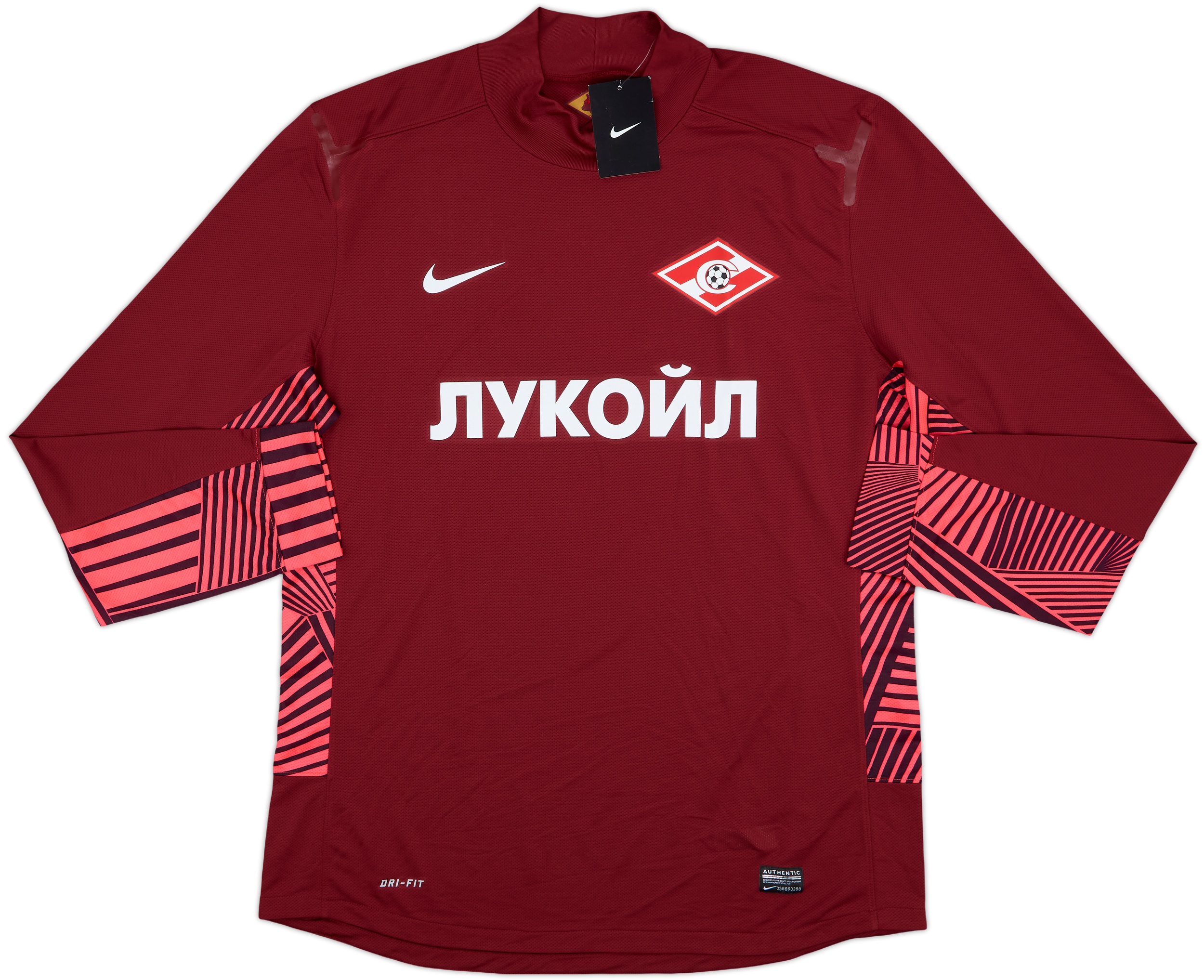 2016-17 Spartak Moscow Nike Player Issue Away Shirt L/S *As New* M 808434-011 | Vintage Football