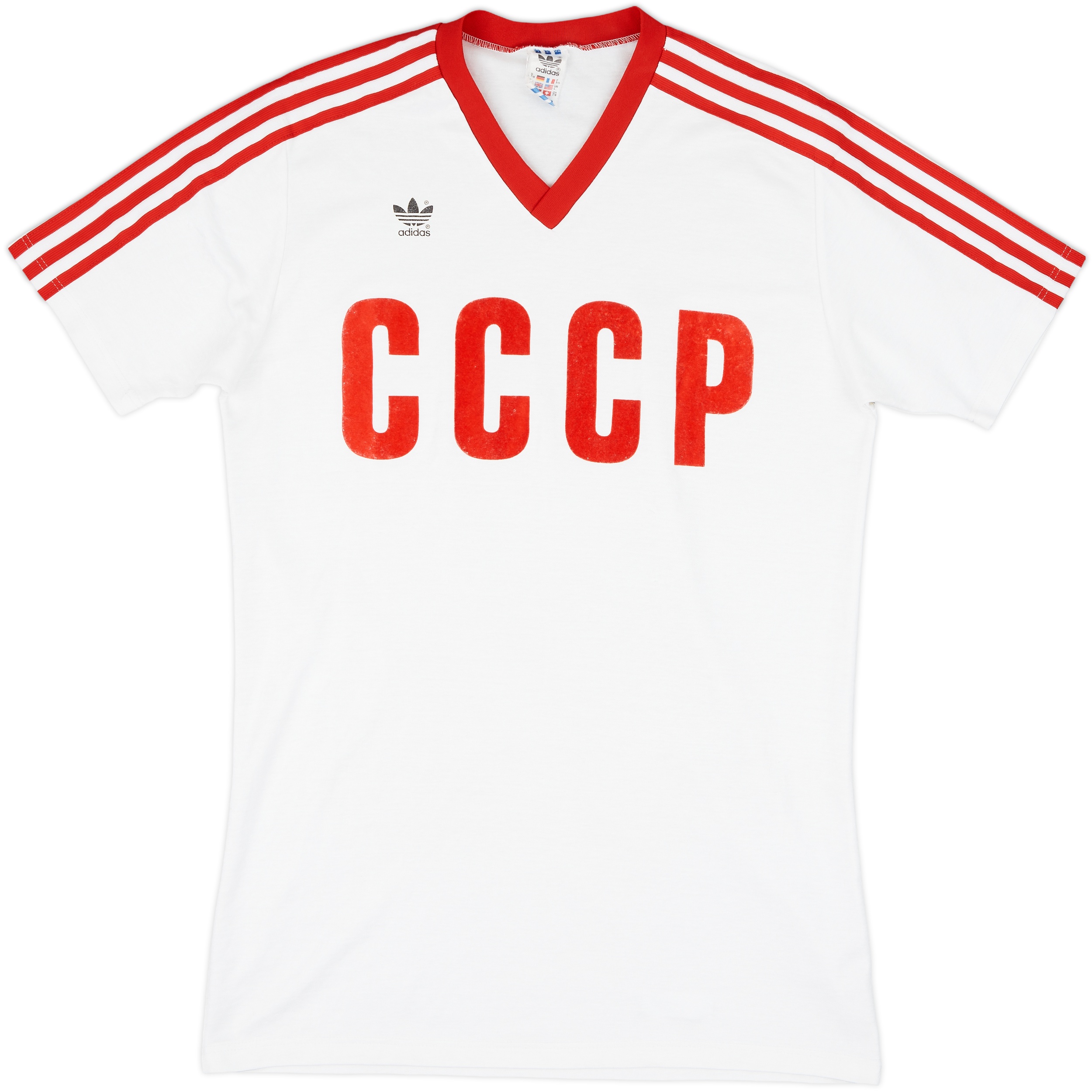 1988-89 Soviet Union Away Shirt - 9/10 - (L)
