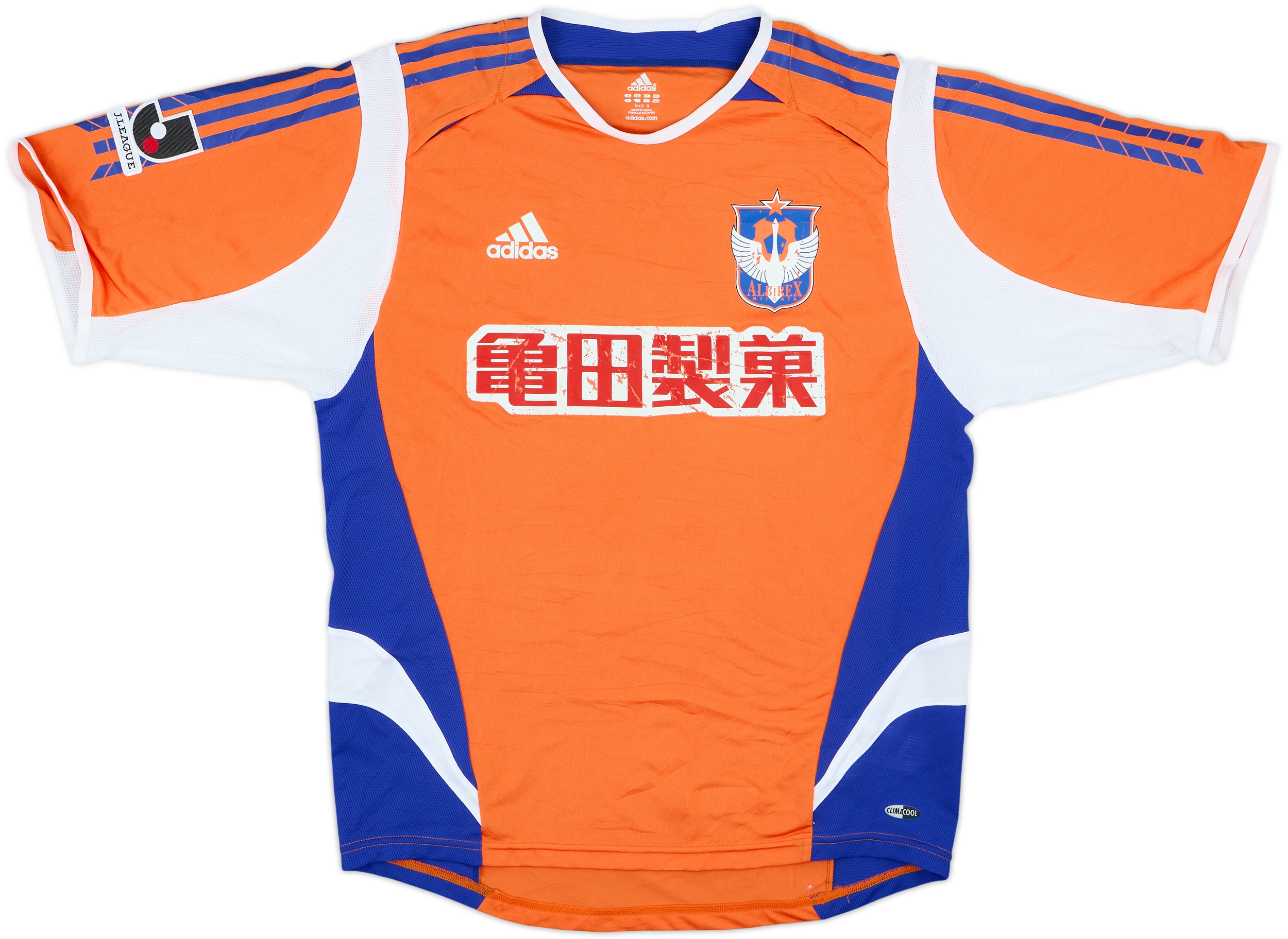 2005-06 Albirex Niigata Home Shirt - 6/10 - (S)
