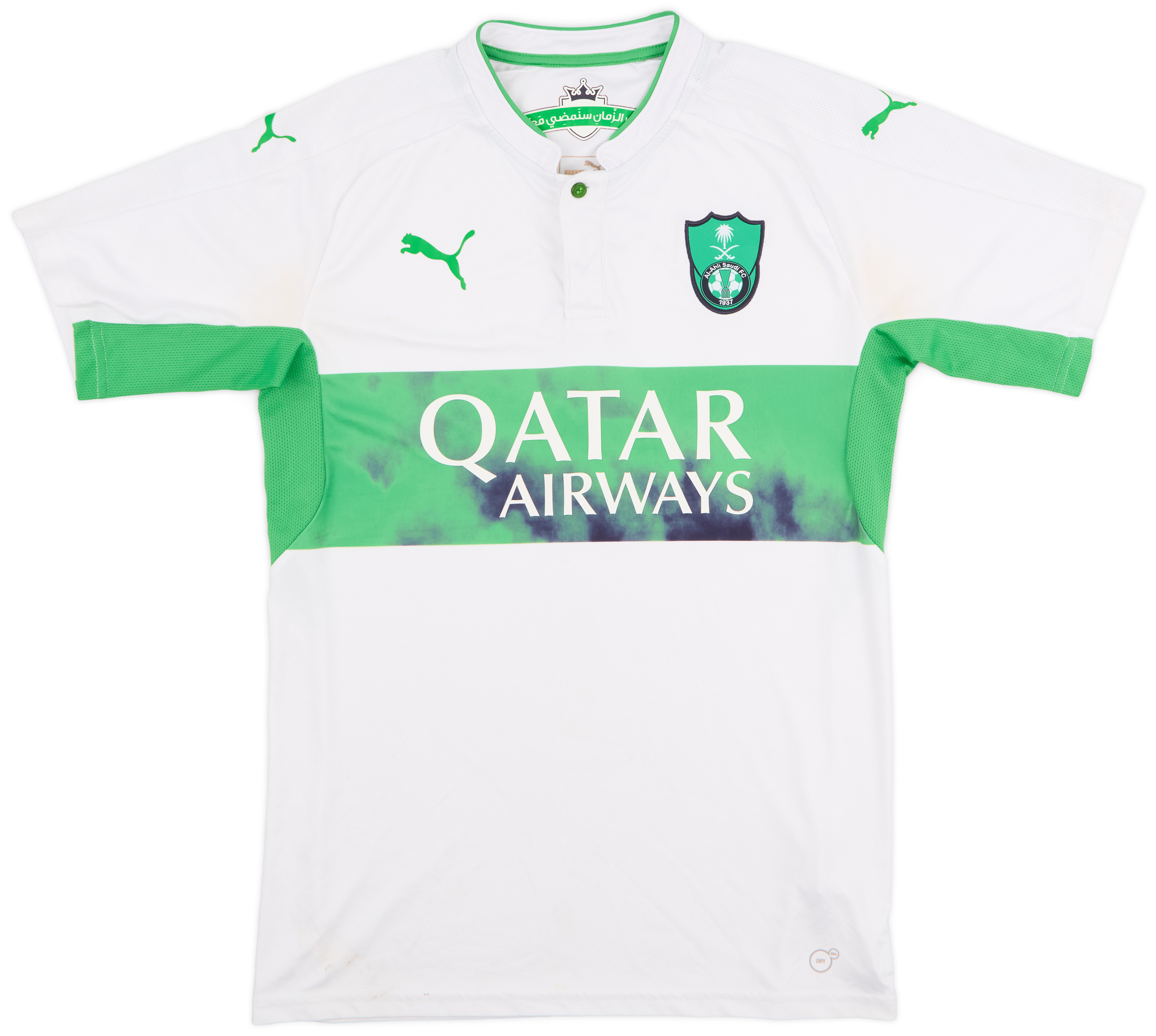 2016-17 Al-Ahli Saudi Home Shirt - 5/10 - (M)
