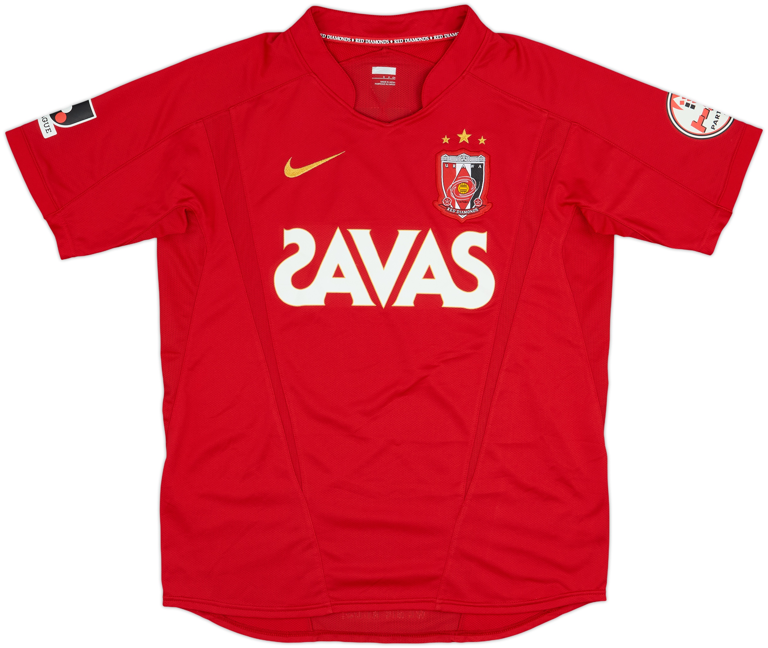 2009 Urawa Red Diamonds Home Shirt - 8/10 - (S)
