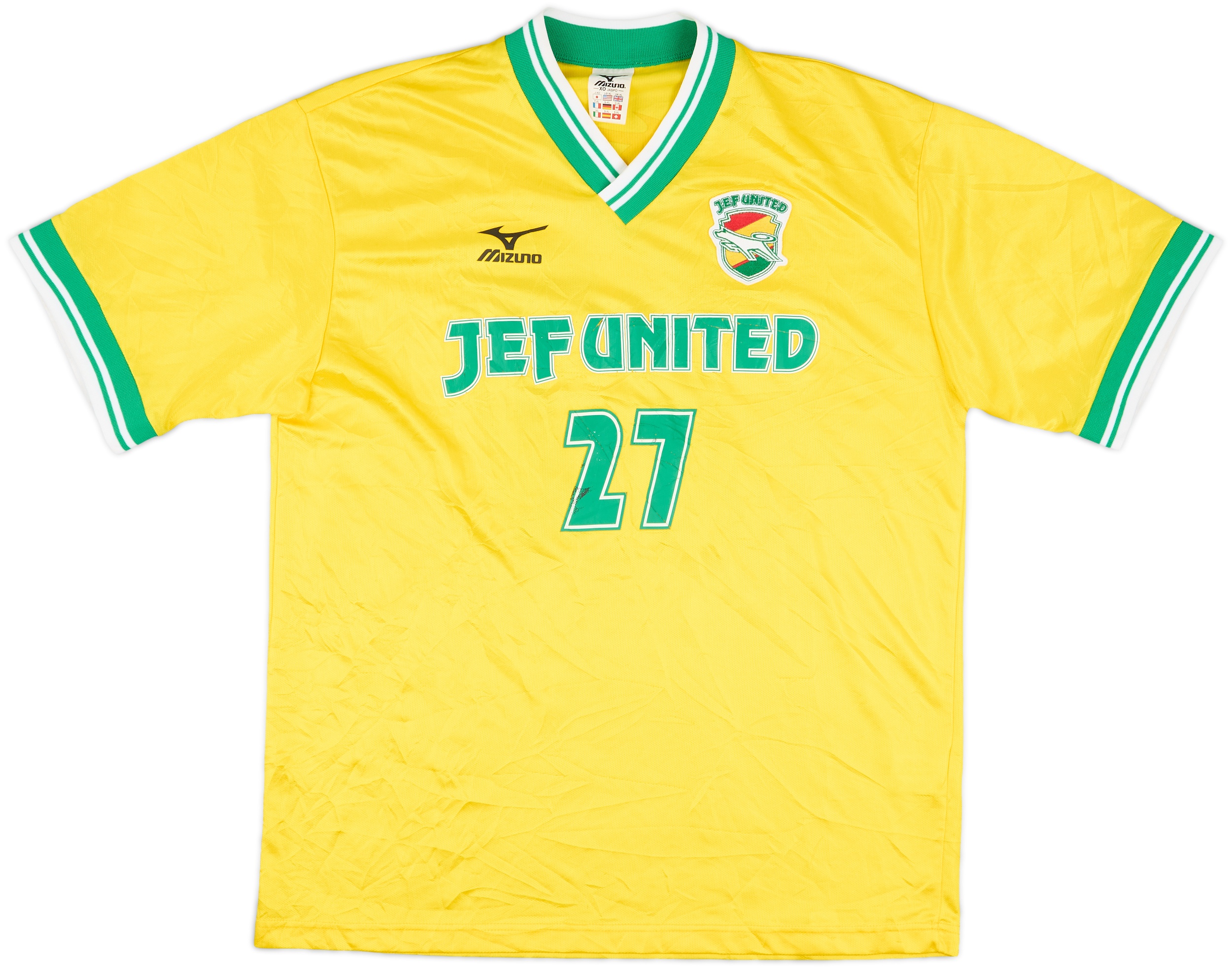 2001 JEF United Player Issue Mizuno Training Shirt #27 (Koyama