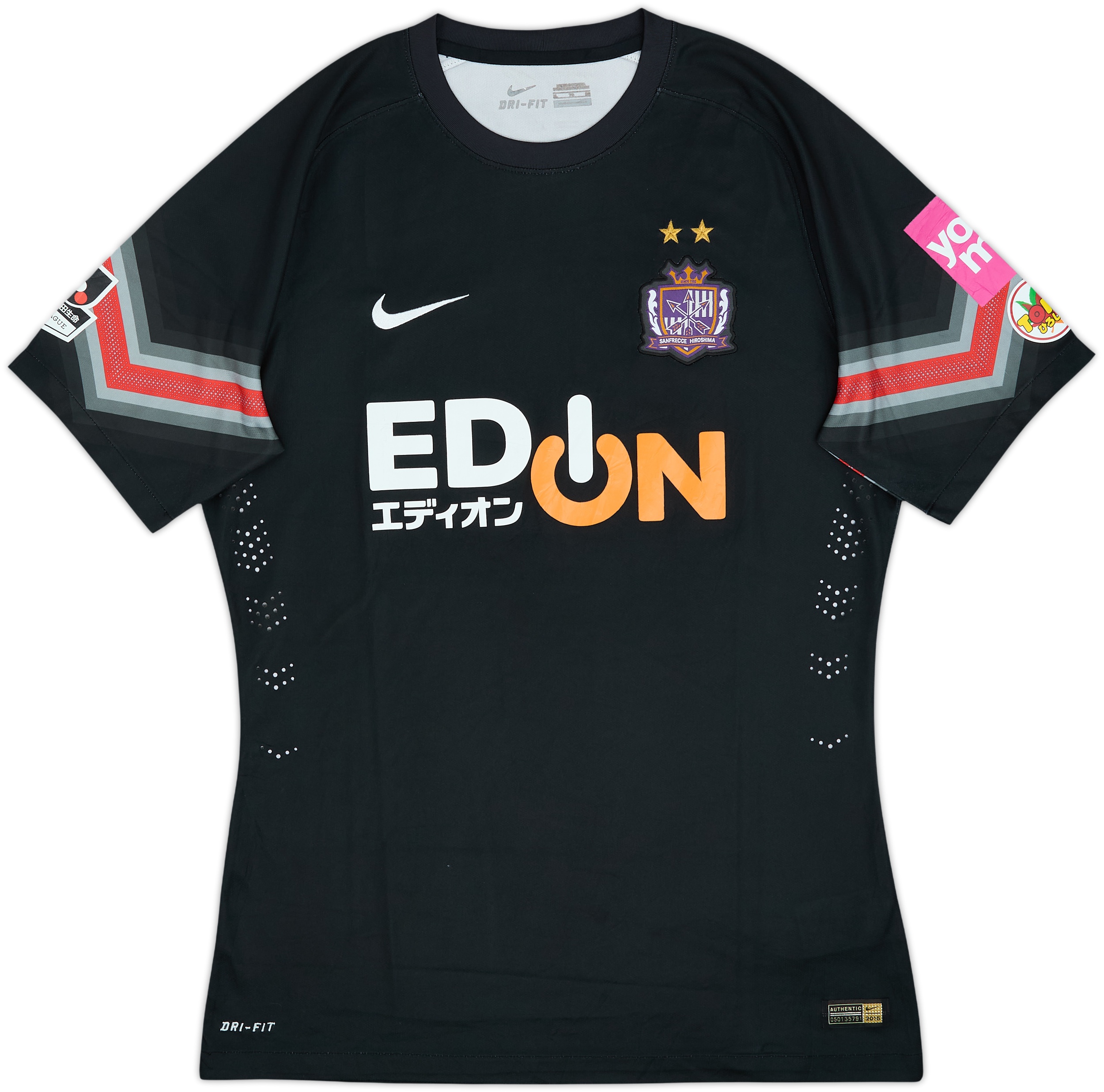 2015 Sanfrecce Hiroshima Authentic GK S/S Shirt - 6/10 - (XL)