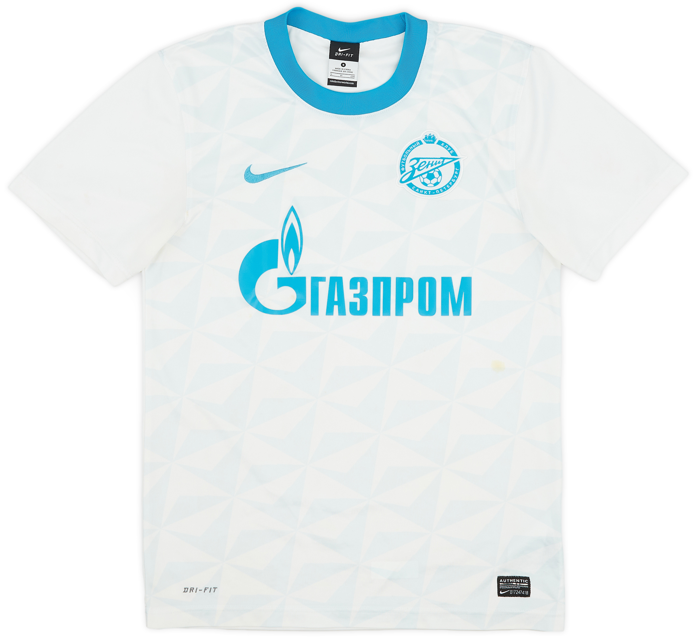 2011-12 Zenit St. Petersburg Basic Away Shirt - 6/10 - (S)