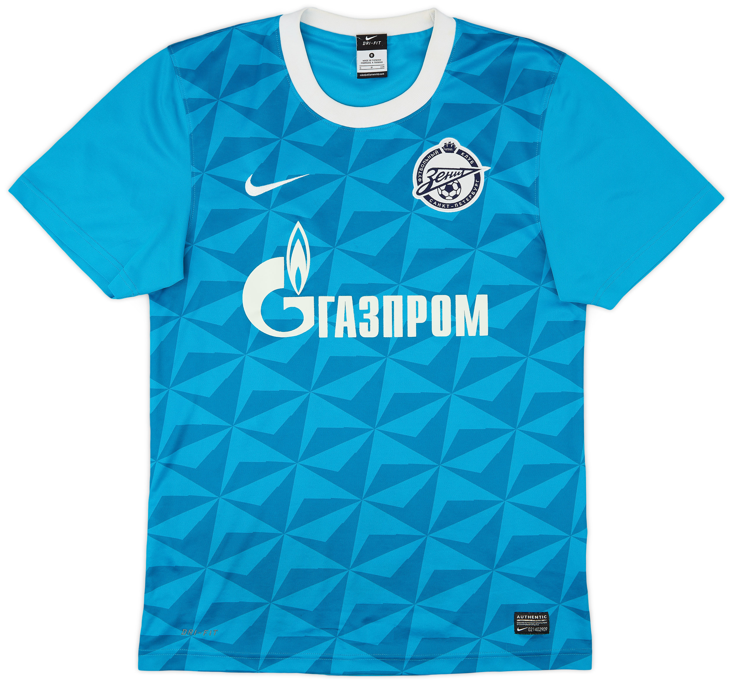 2011-12 Zenit St. Petersburg Basic Home Shirt - 7/10 - (S)