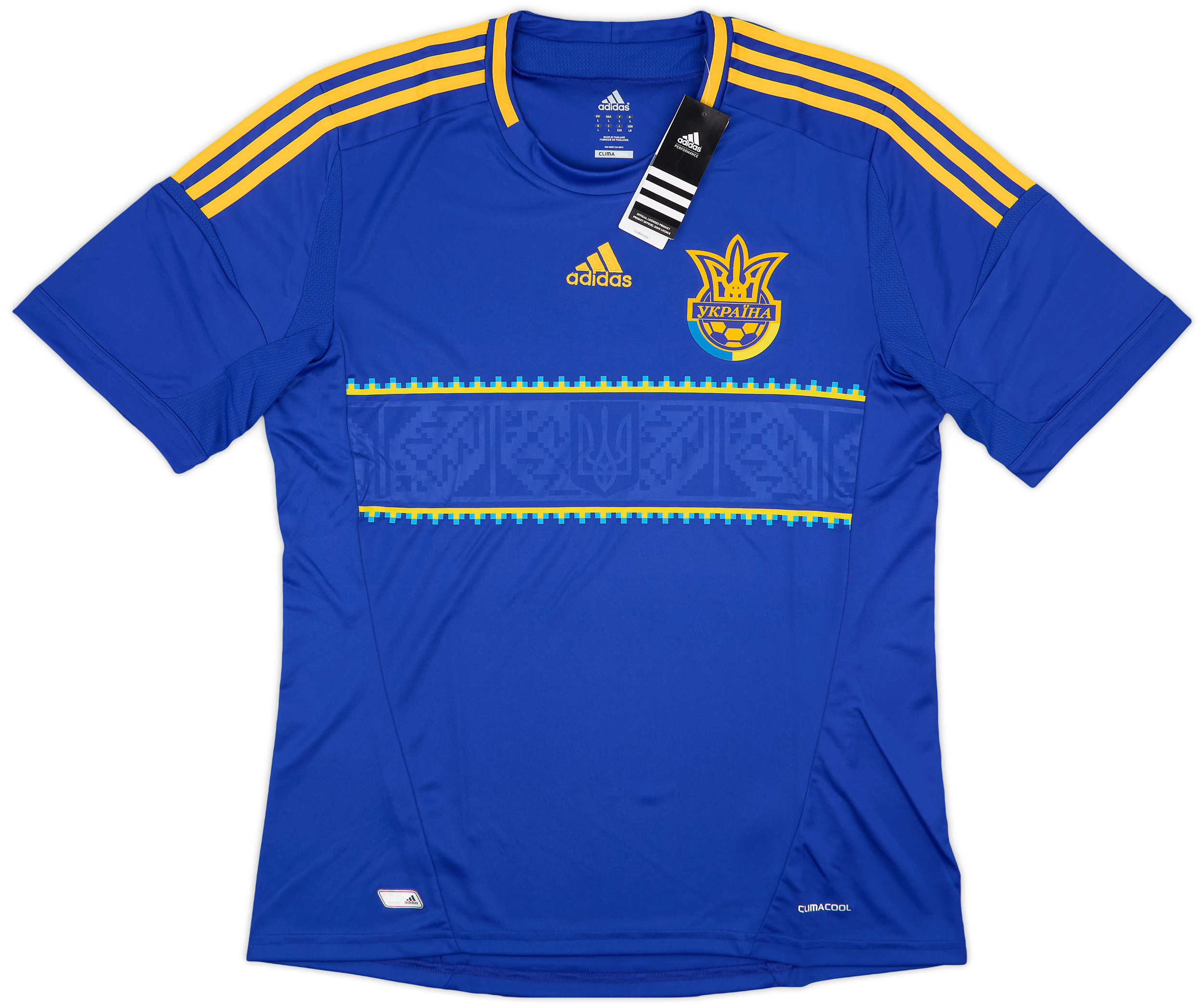 2011-13 Ukraine Away Shirt (L)