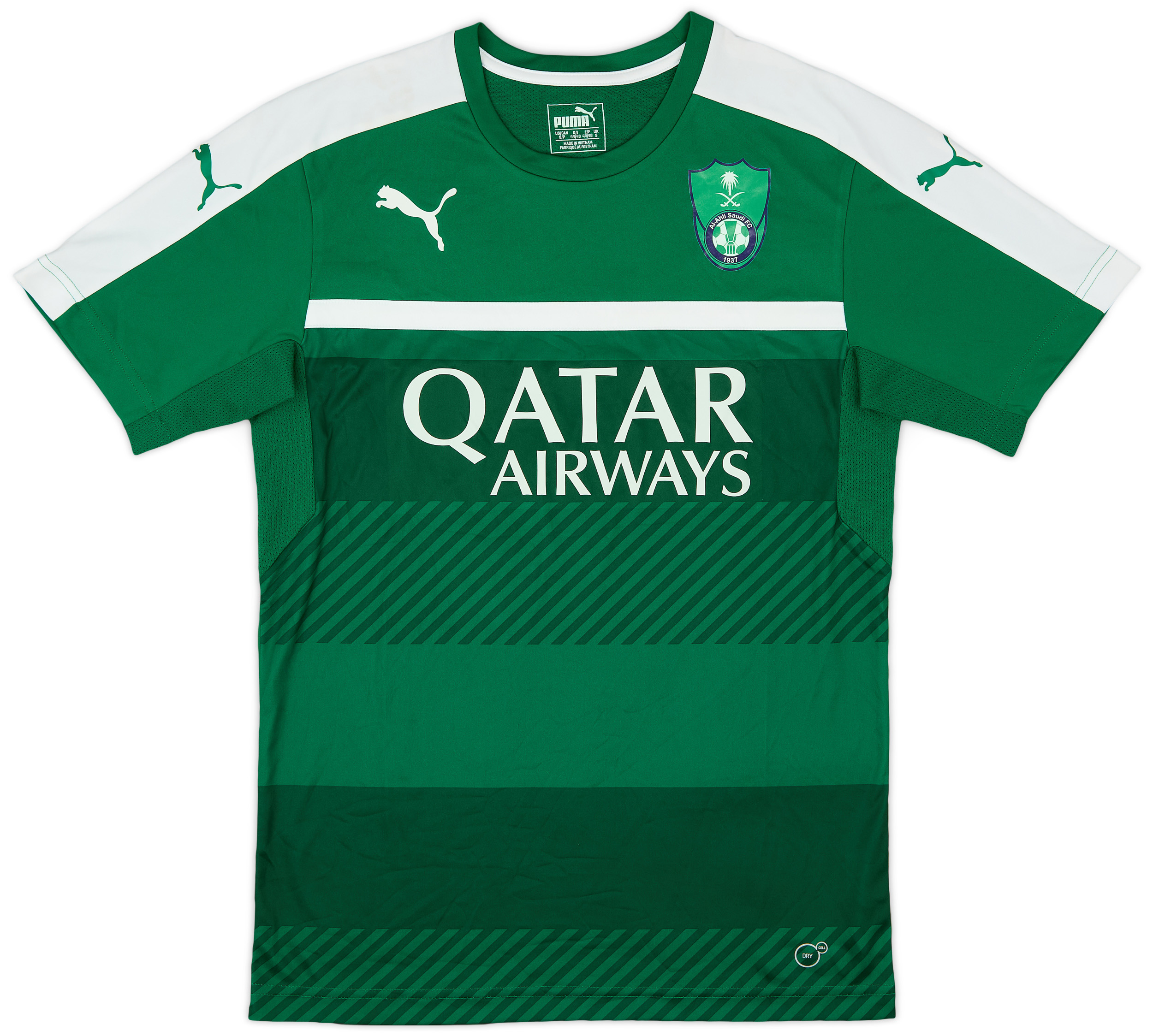 2016-17 Al-Ahli Saudi Puma Training Shirt - 8/10 - (S)