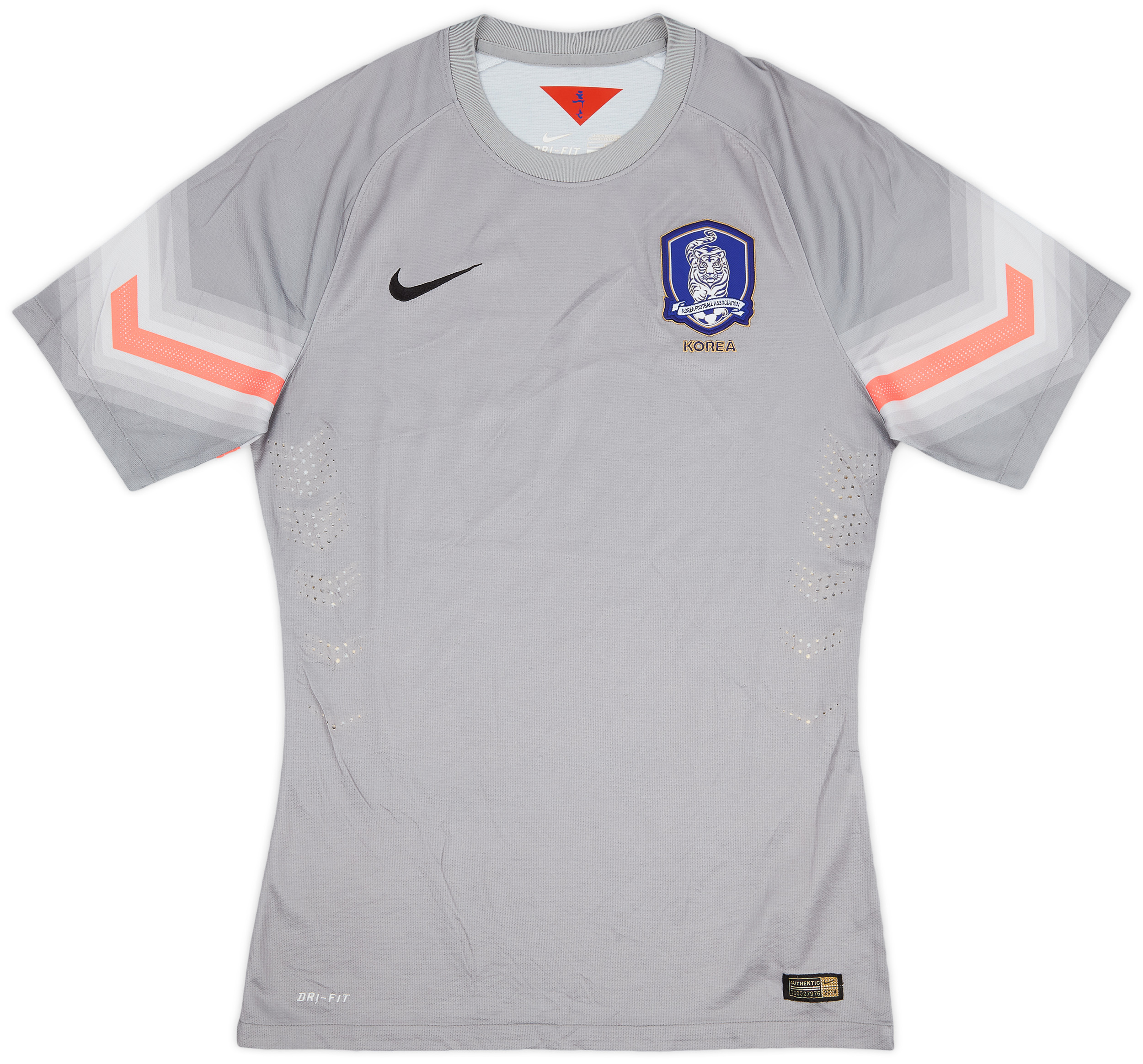 2014-15 South Korea Authentic GK S/S Shirt - 8/10 - (L)