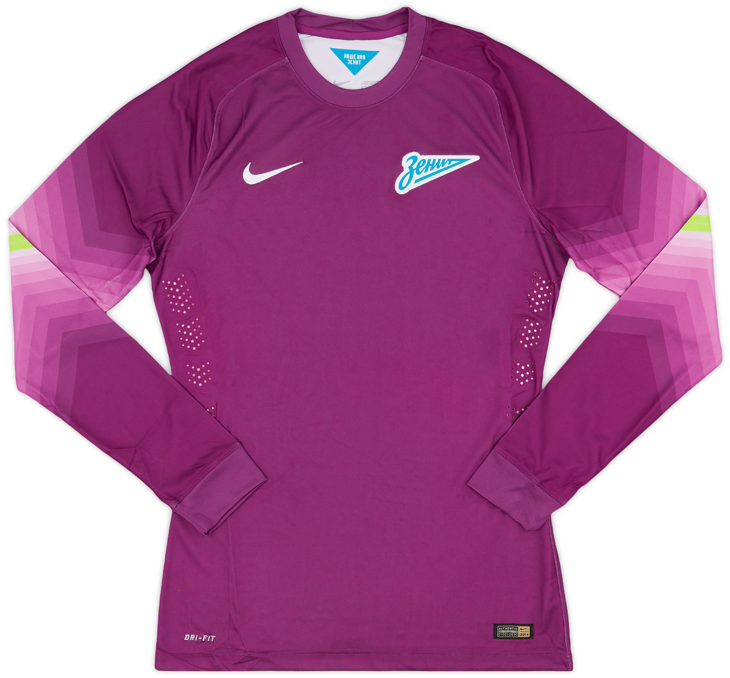 2014-15 Zenit St. Petersburg Authentic GK Shirt - 8/10 - (M)