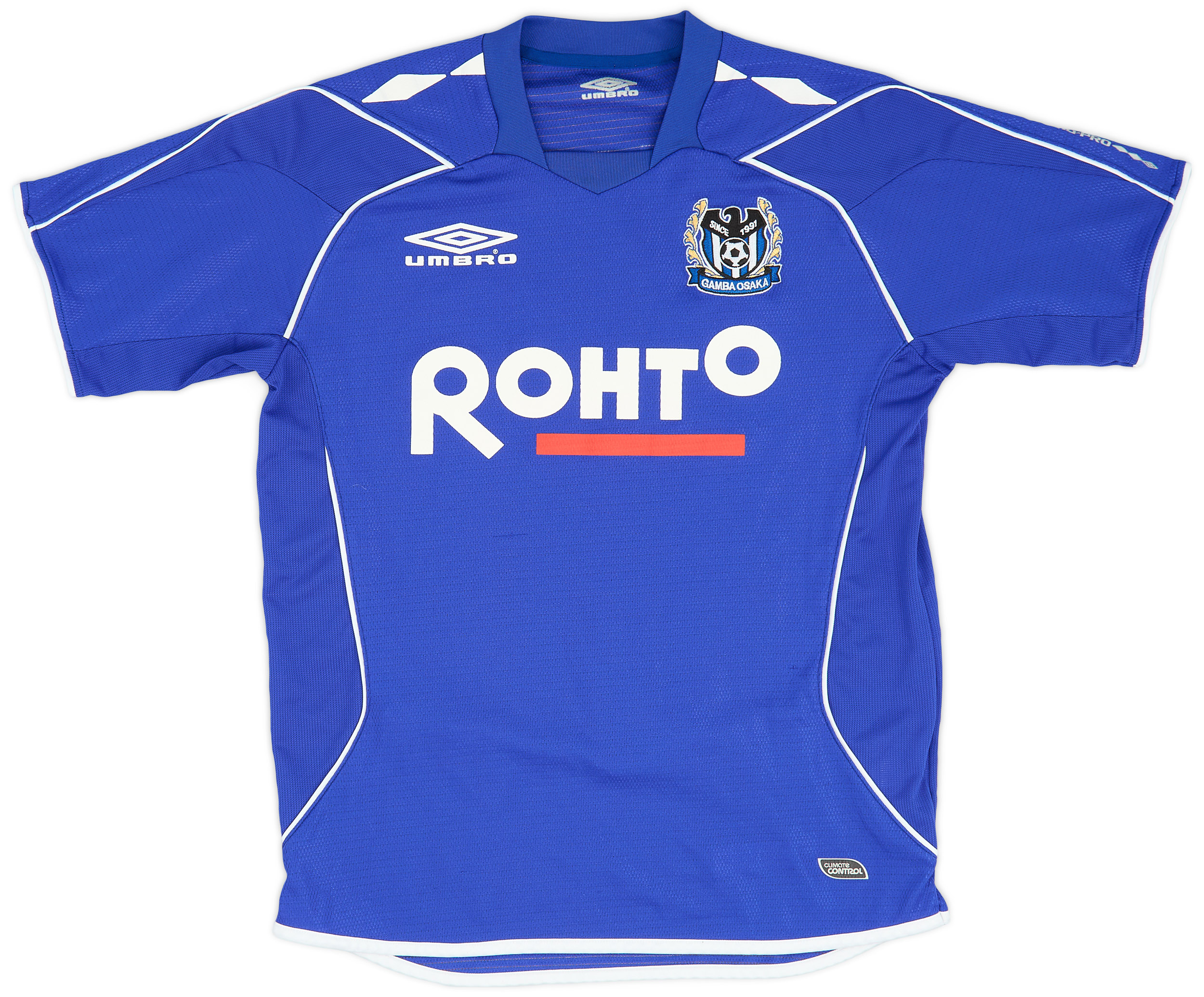 2007-08 Gamba Osaka Umbro Training Shirt - 9/10 - (S) 2007-08 Gamba Osaka Umbro Training Shirt - 9/10 - (S)