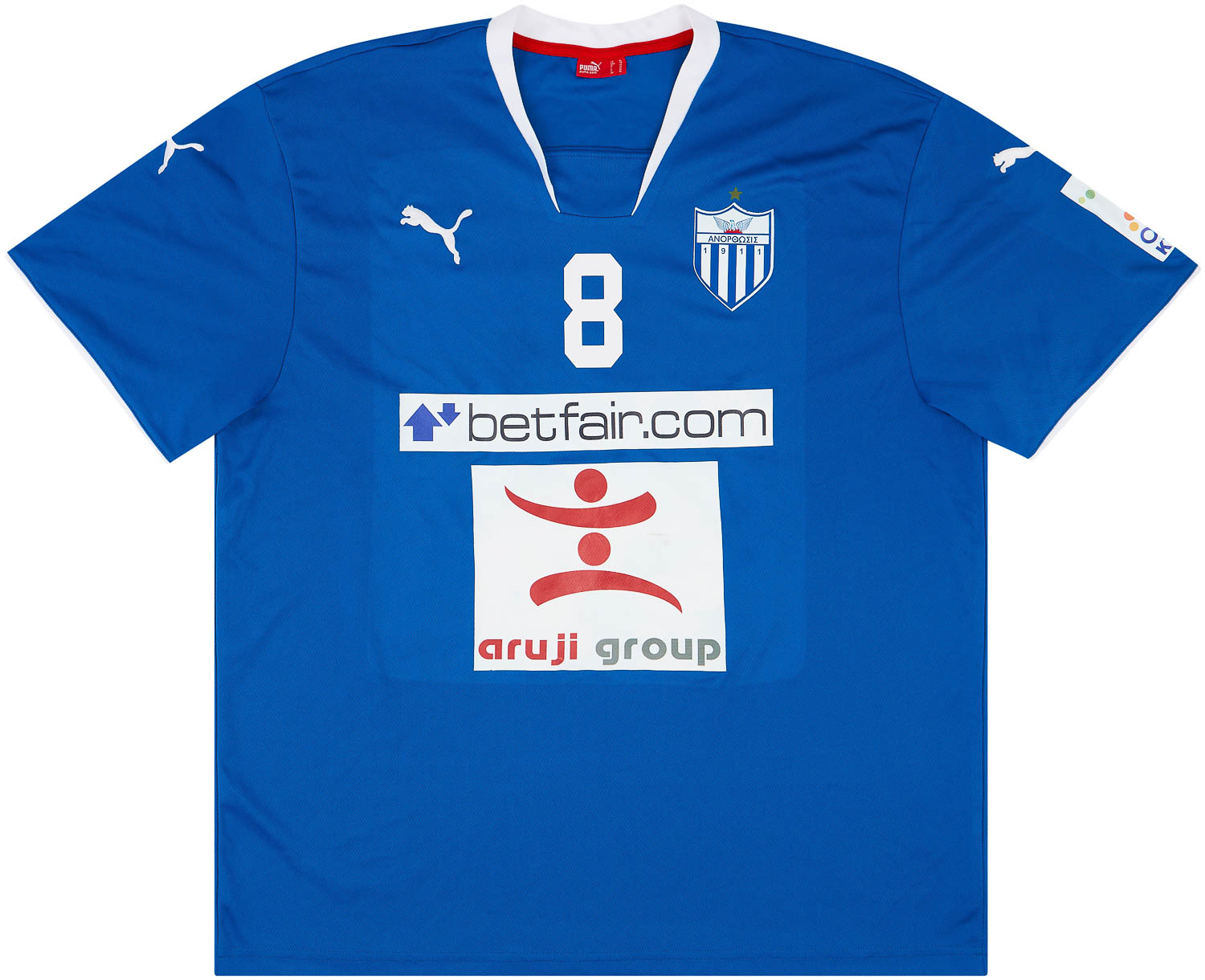 2009-10 Anorthosis Famagusta Volleyball Match Issue Shirt #8 (Φpety)