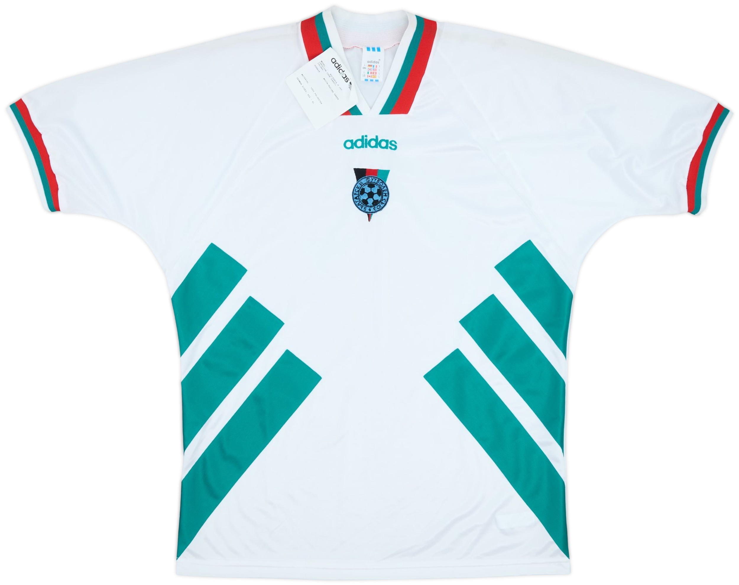 ウェア Adidas Bulgaria Away Football Shirt 1994 1994 Bulgaria away jersey - L • RB - Classic Soccer Jerseys