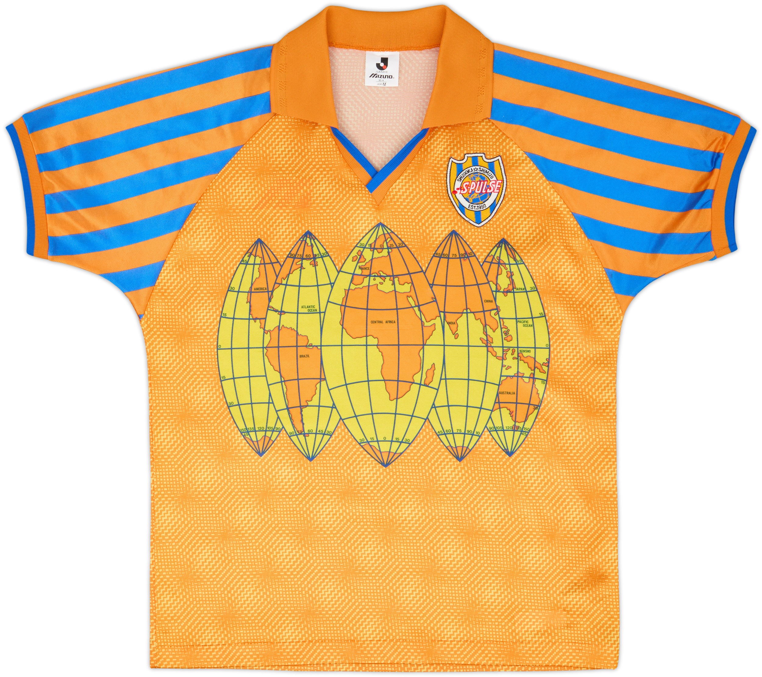 1993-94 Shimizu S-Pulse Home Shirt - 9/10 - (M)