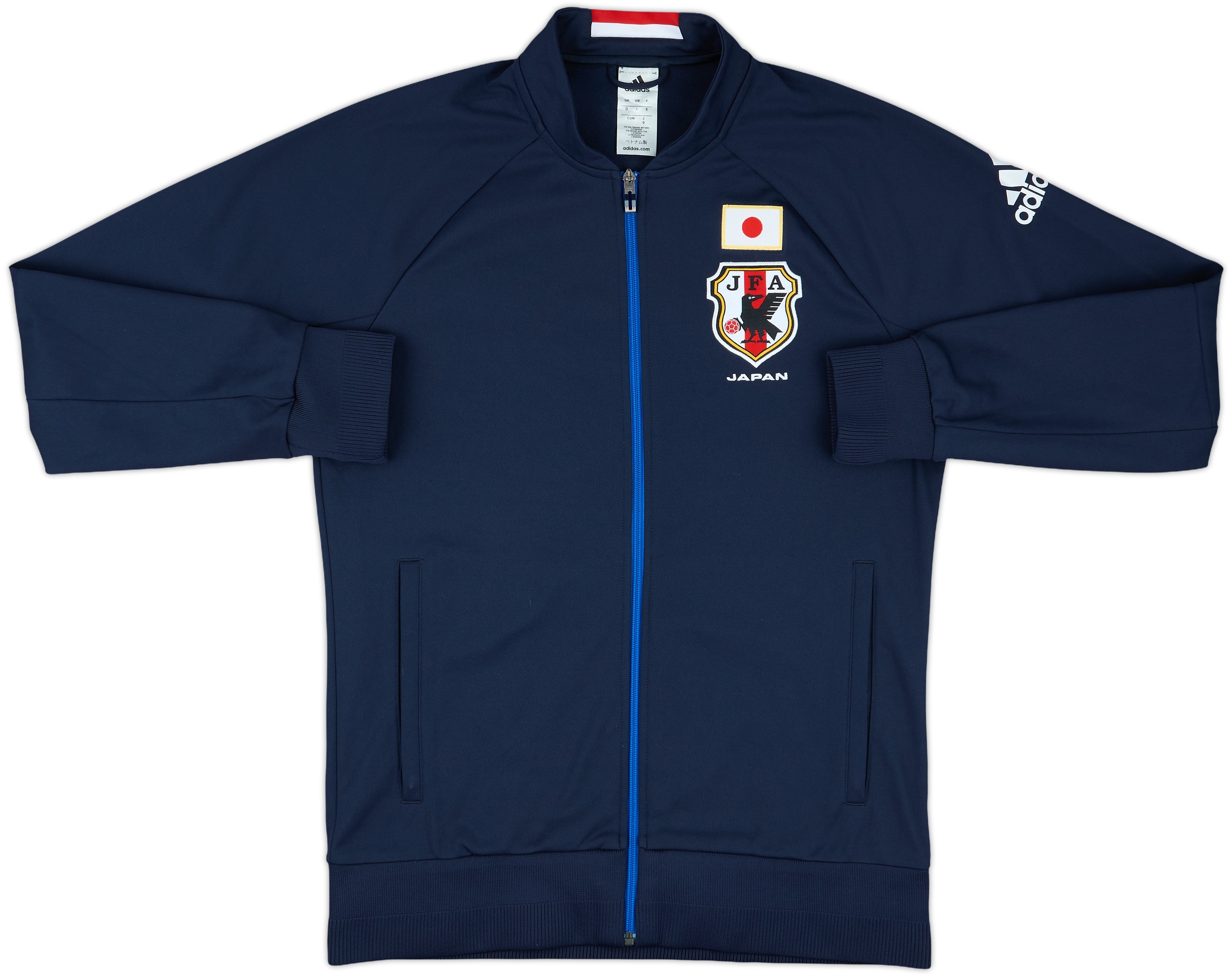 2015-16 Japan adidas Track Jacket - 6/10 - (L)