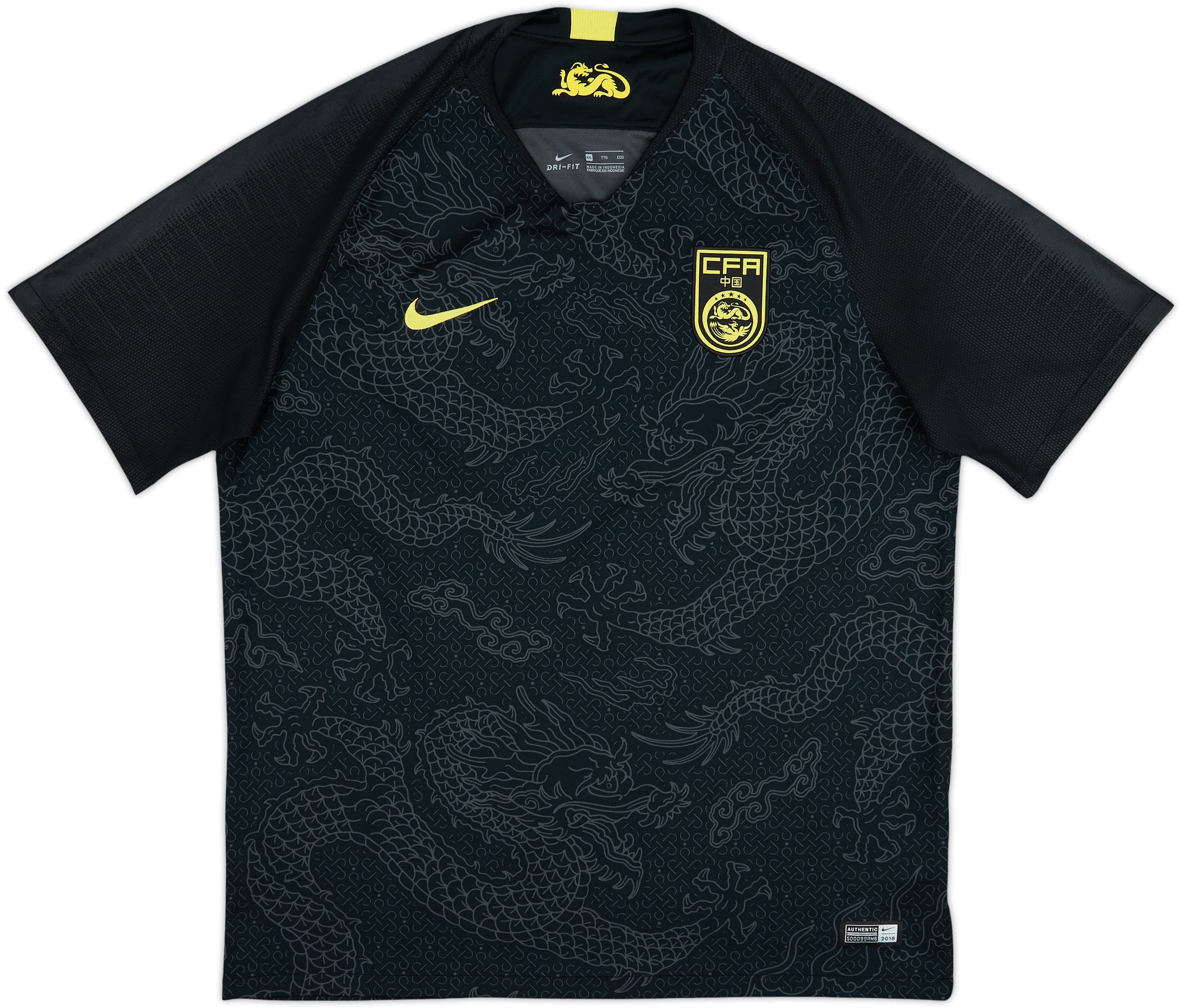 2018-20 China Away Shirt - 10/10 - (XXL)