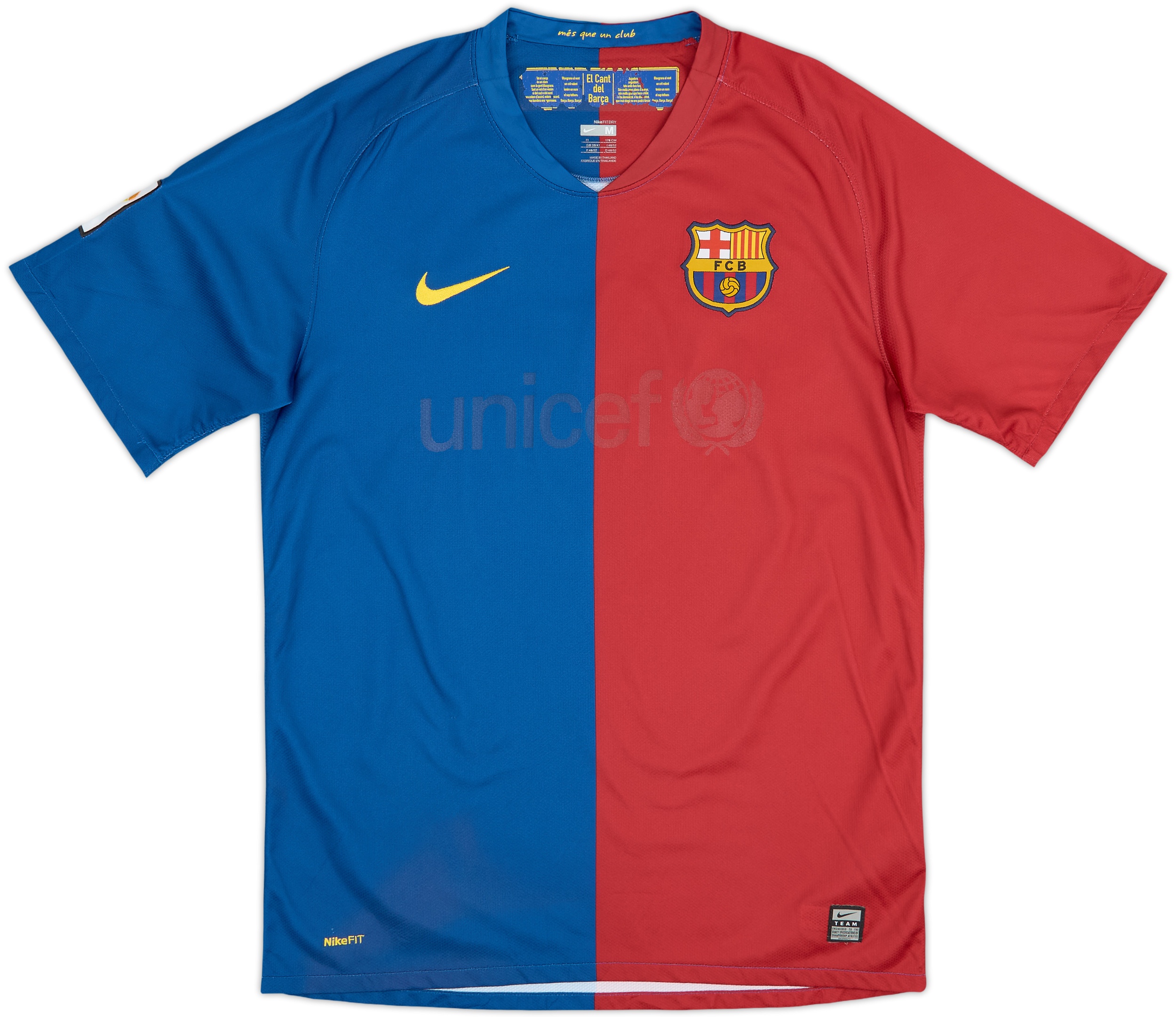 2008-09 Barcelona Home Shirt - 4/10 - (M)
