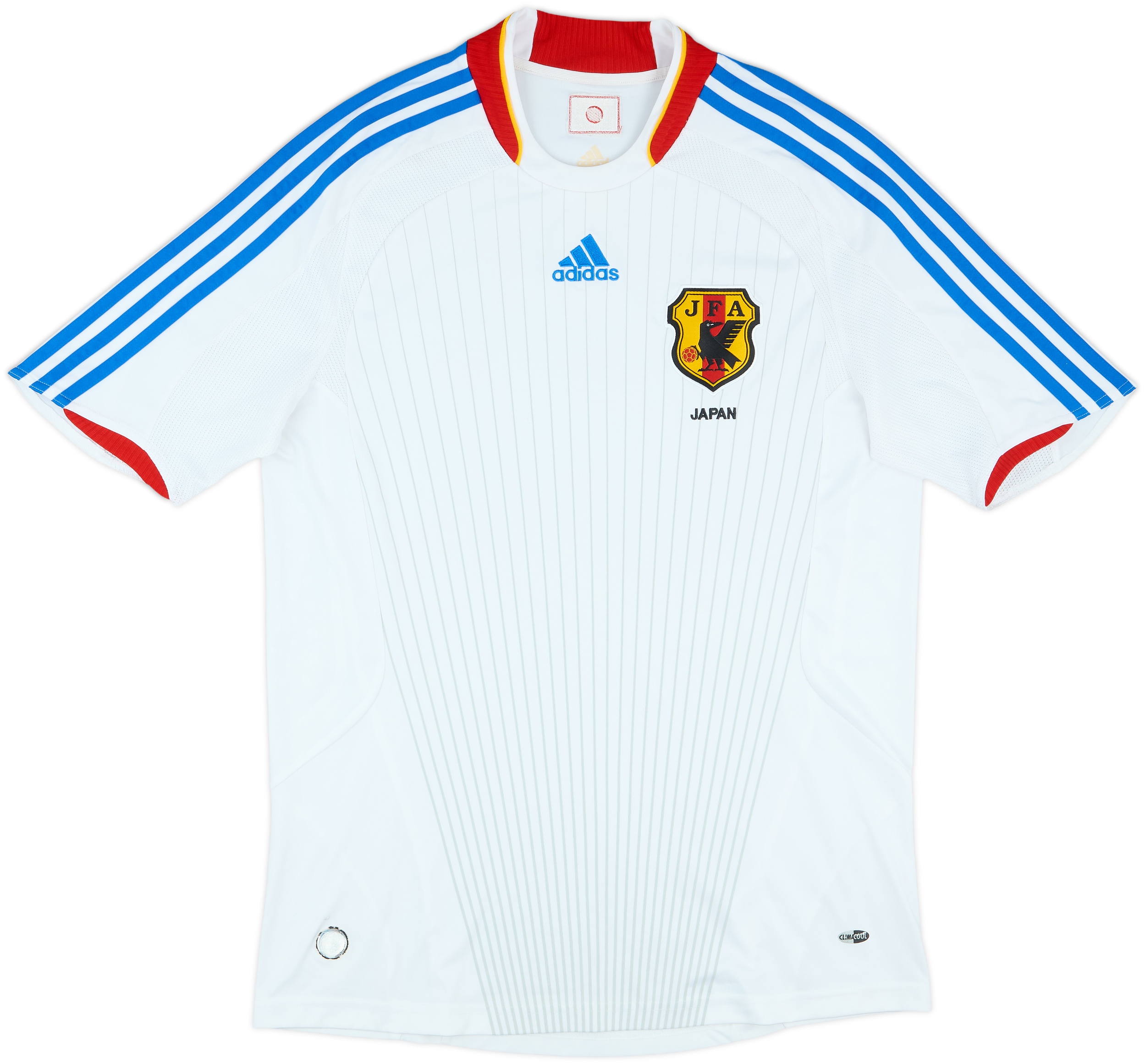 2008-09 Japan Away Shirt - 7/10 - (M)