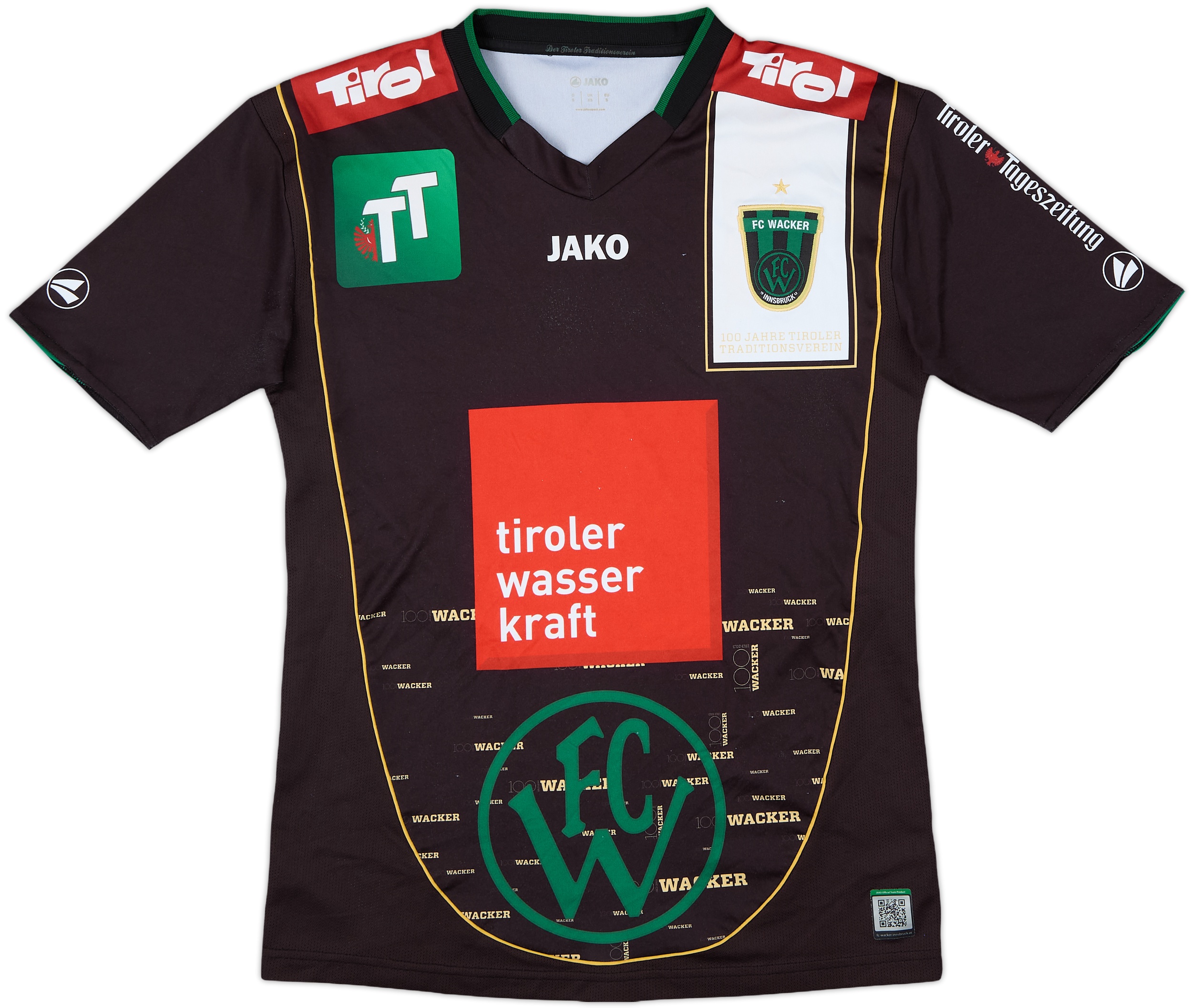 Maillot De Football Jako Wacker Innsbruck Domicile - Vert - Taille S