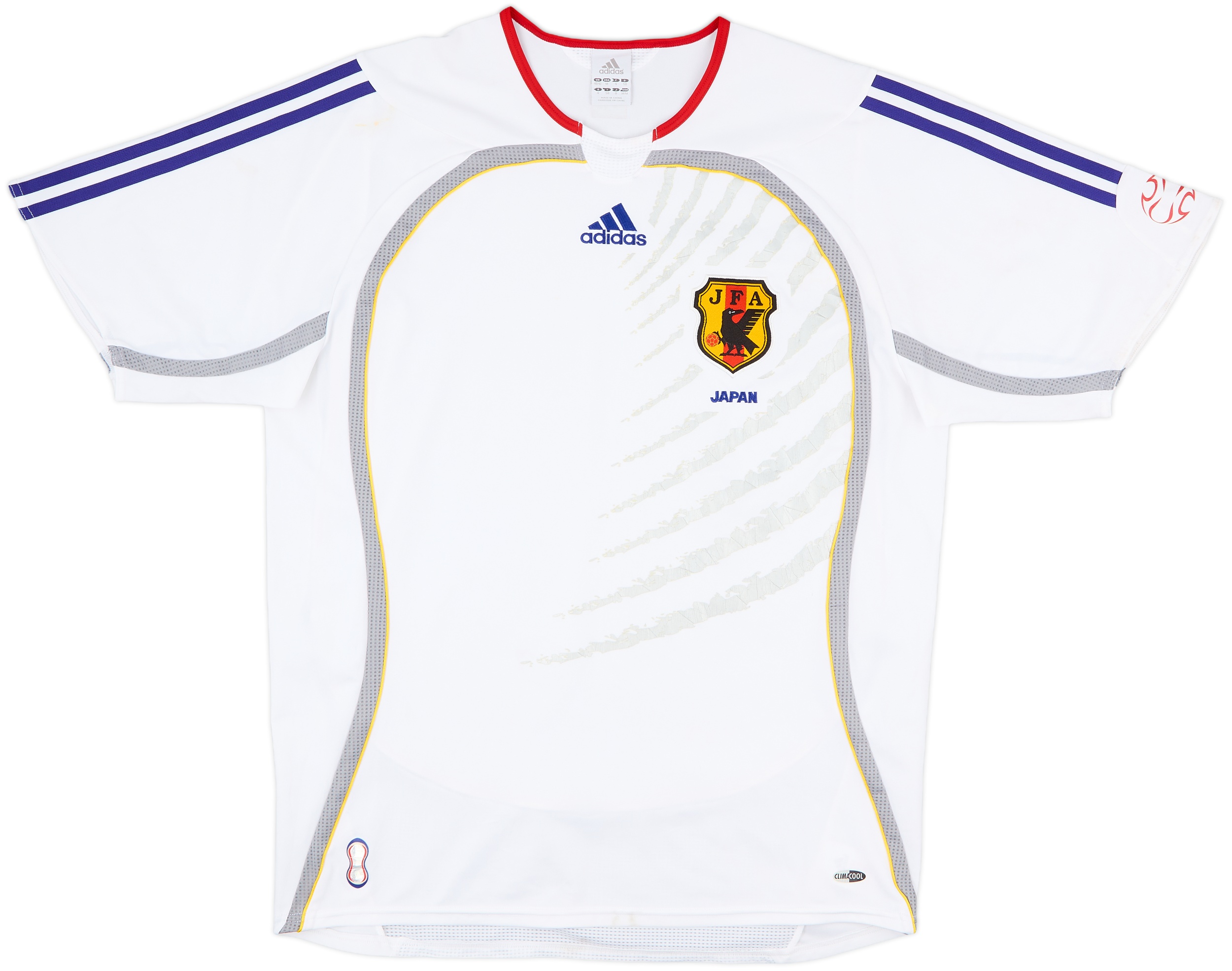 2006-08 Japan Away Shirt - 8/10 - (M/L)